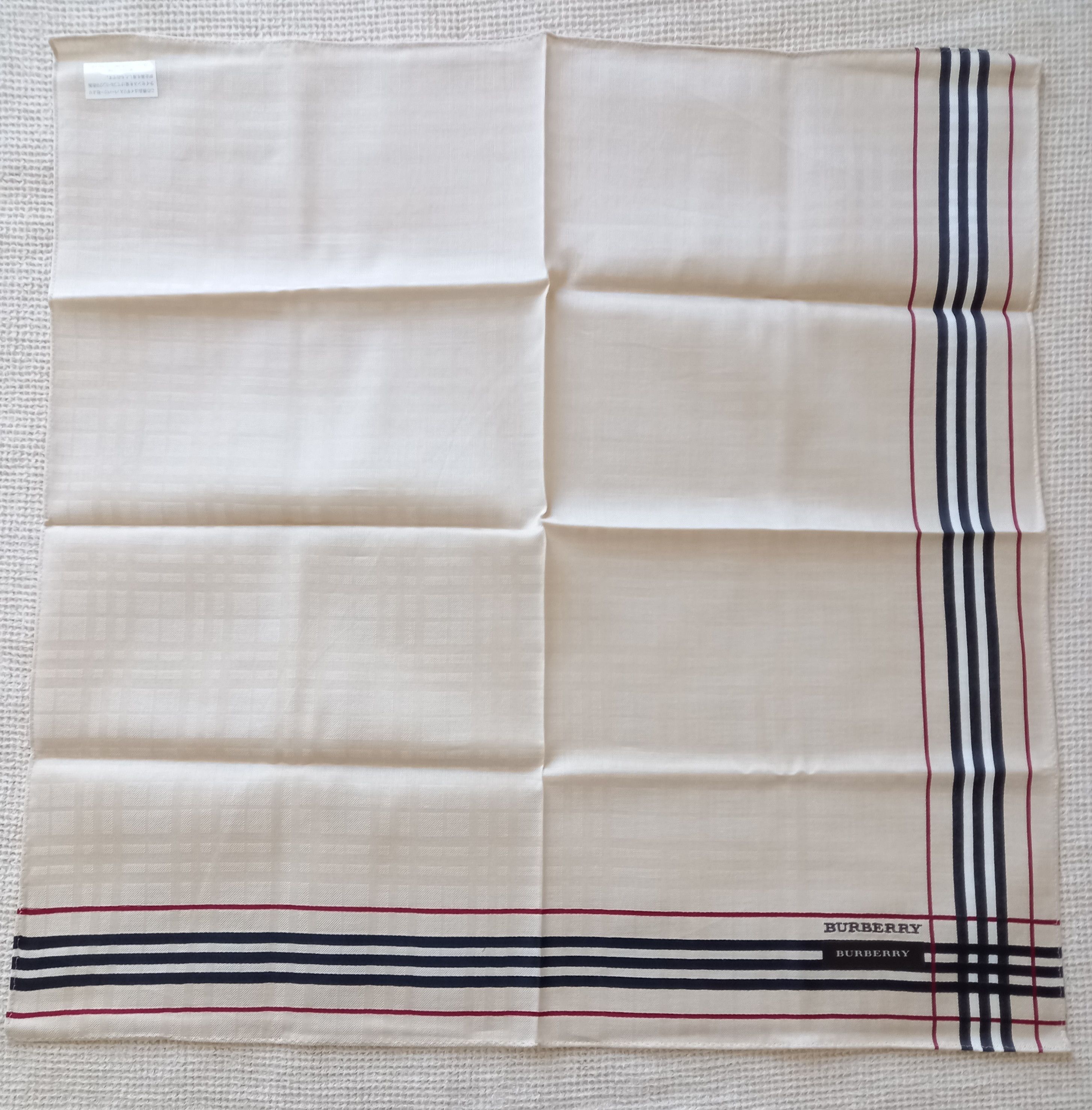 Burberry × Vintage NEW Vintage Burberry Bandana/Handkerchief/Pocket Square Size ONE SIZE - 2 Thumbnail