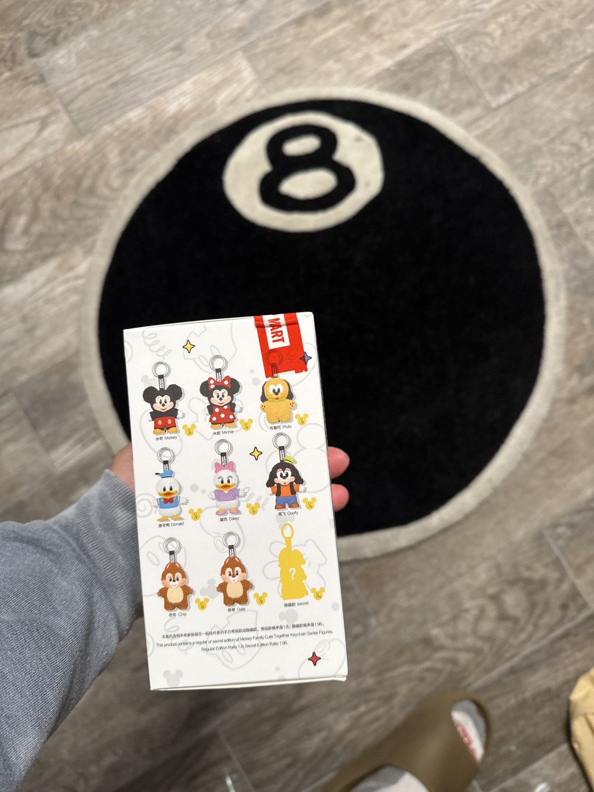 POP MART Pop Mart Mickey Family Cute Together Keychain Series Figures Size ONE SIZE - 2 Thumbnail