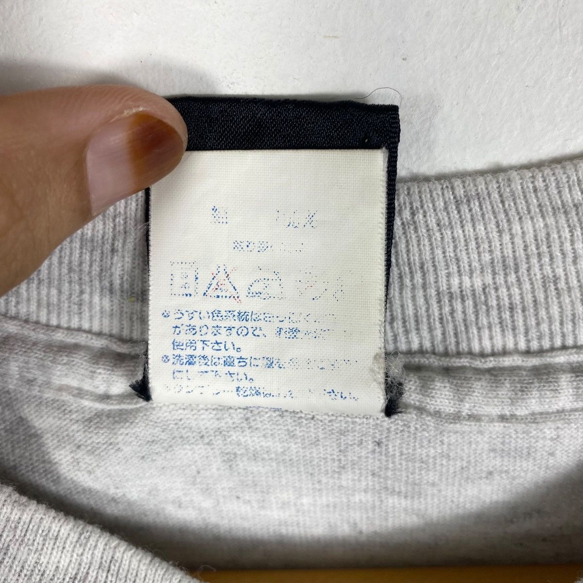 Vintage Vintage 90s GOUBI Modern Streetwear Skateboarding Tee Shirt Size US L / EU 52-54 / 3 - 8 Thumbnail