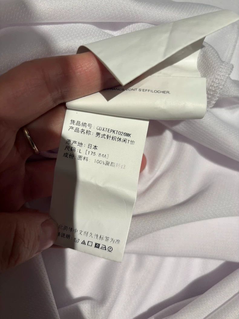 Comme des Garcons Comme Des Garcons Dress shirt Size L / US 10 / IT 46 - 5 Thumbnail