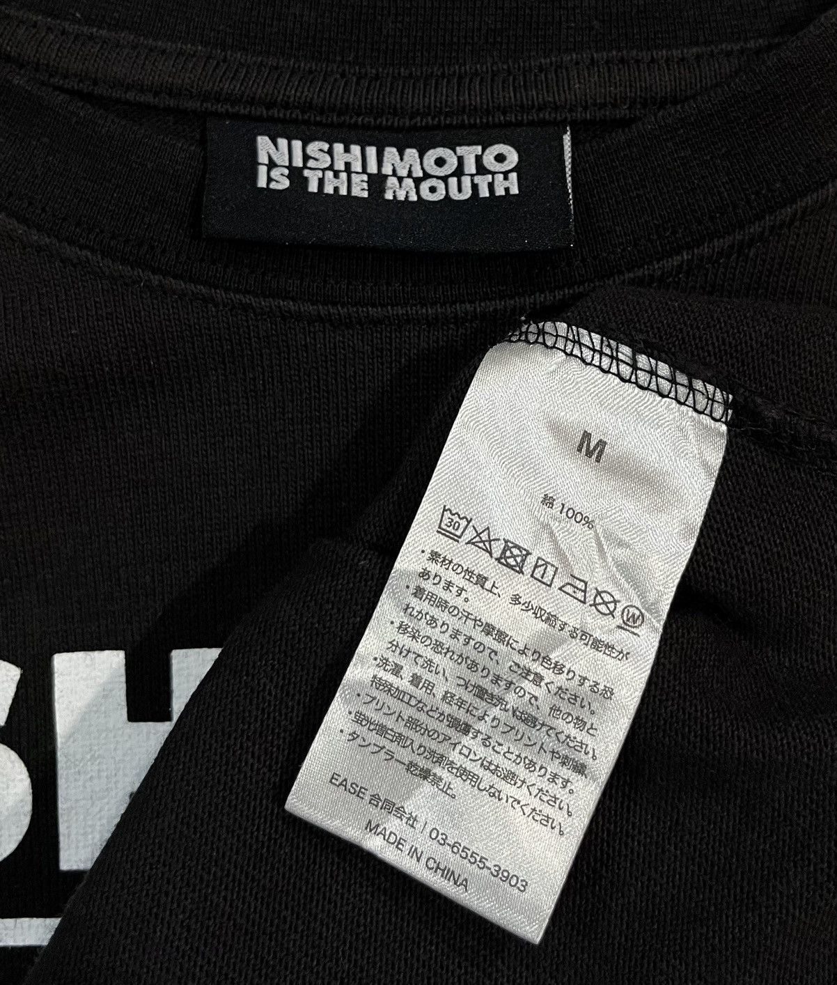 Japanese Brand NISHIMOTO IS THE MOUTH CULT WEAR BY DRAKE VIRGIL ABLOH SHIRT Size US L / EU 52-54 / 3 - 8 Thumbnail