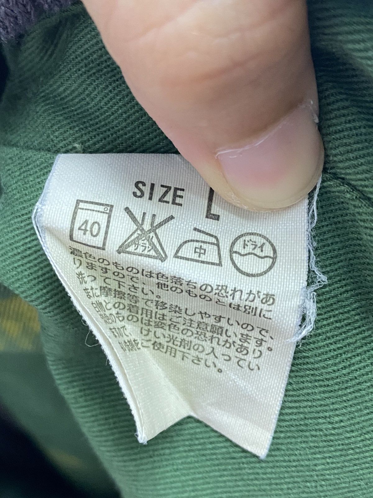 Levi's × Vintage Vintage Levi’s Strauss & Co faded jacket Size US L / EU 52-54 / 3 - 16 Thumbnail