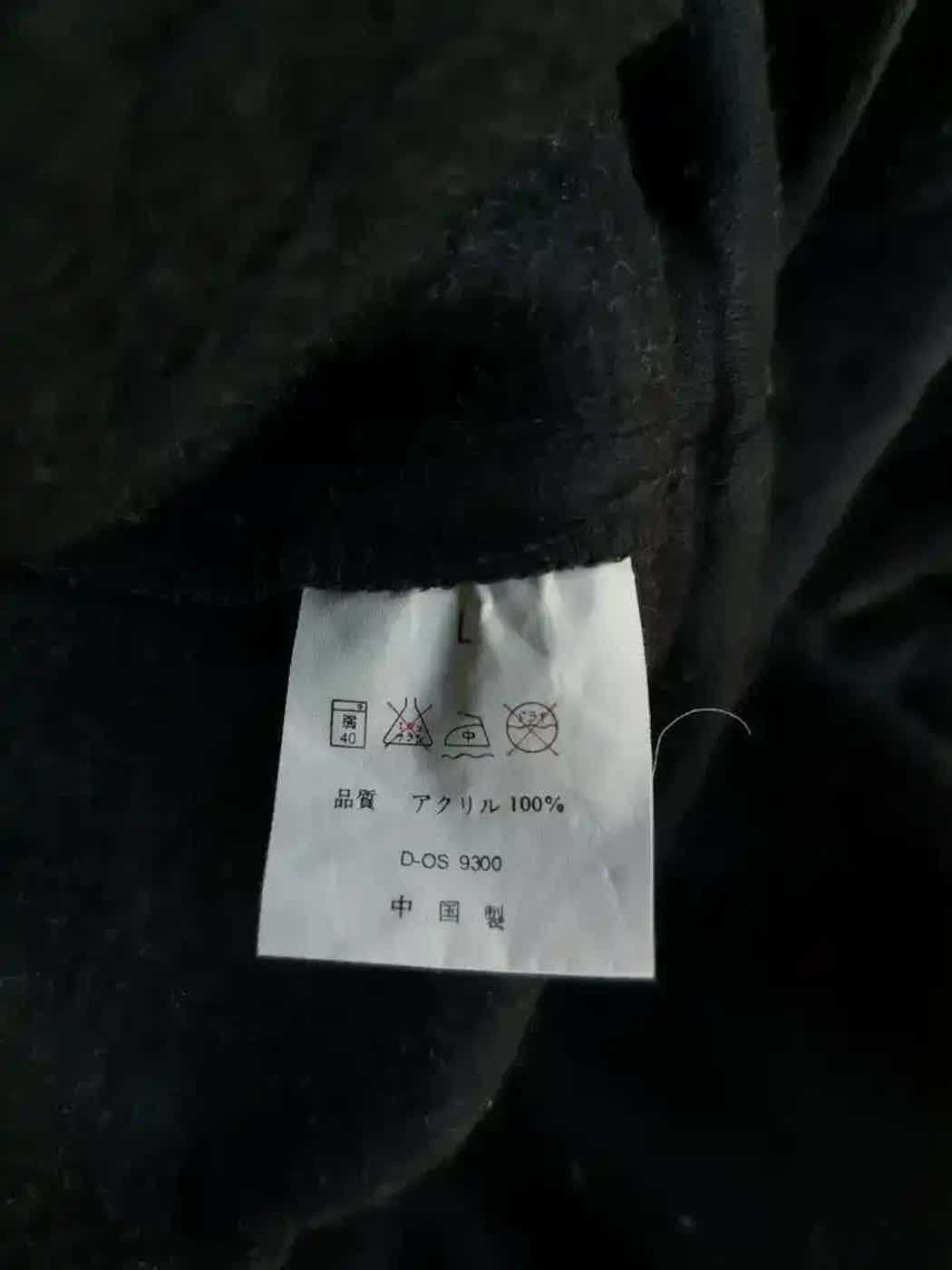 Valentino Silvio Valentino Italy Jogger Pants Size US 28 / EU 44 - 4 Thumbnail