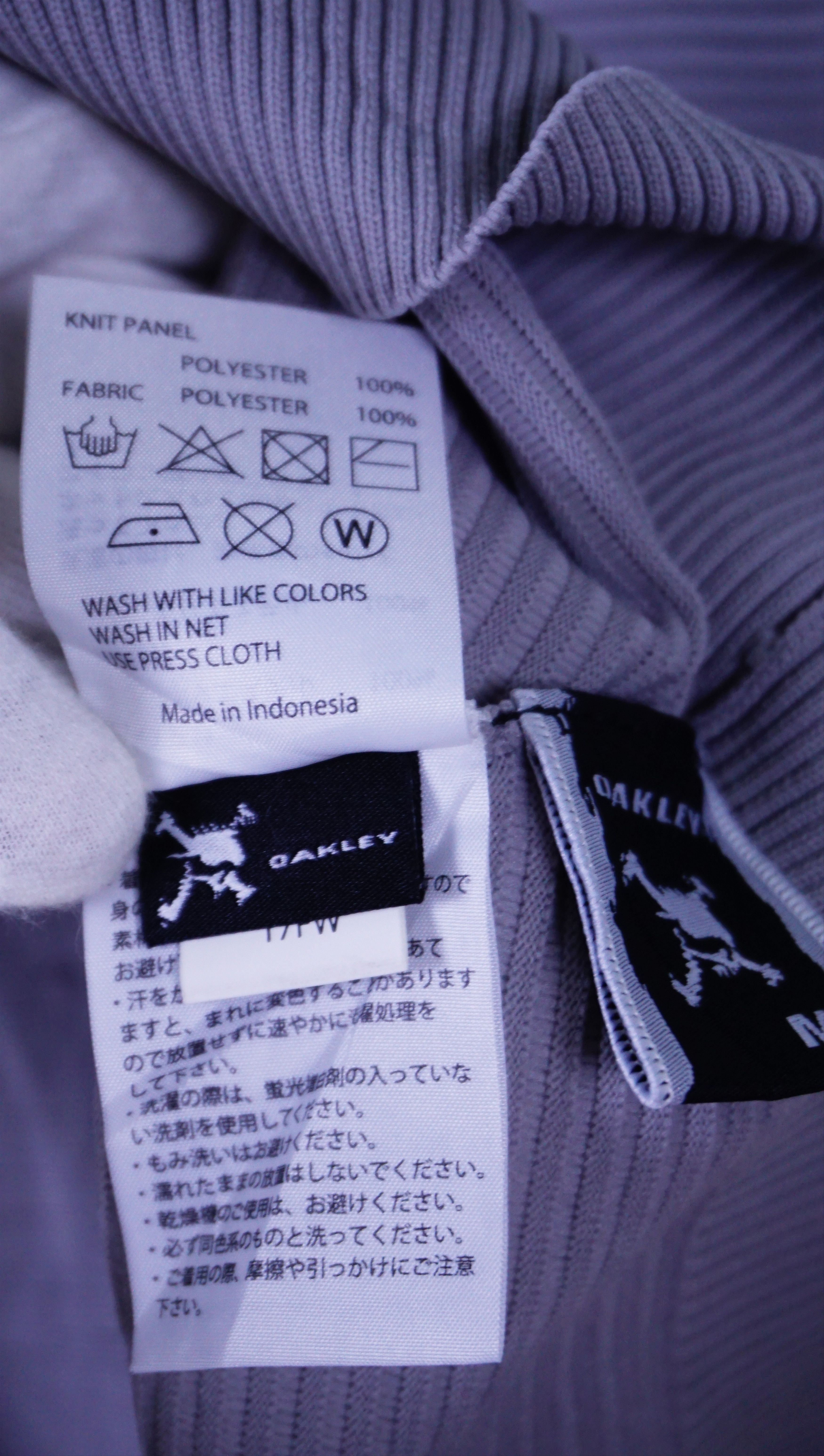 Oakley Oakley Turtleneck Skull Size US S / EU 44-46 / 1 - 6 Thumbnail
