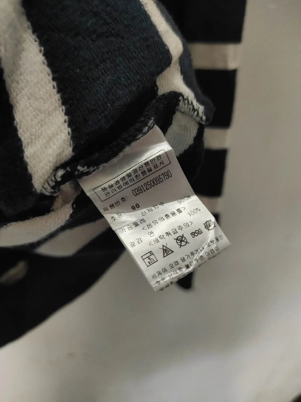 Other Design United Stripe fur hoodie ifsix LGB style Size US S / EU 44-46 / 1 - 10 Thumbnail