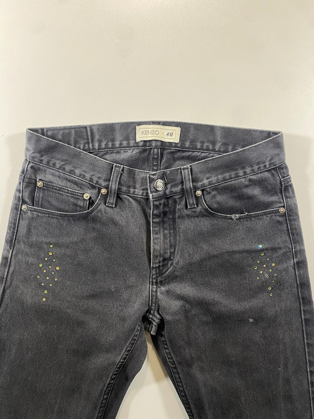 Other Kenzo H&M Black Denim Jeans with Distressed Details Size 29" - 7 Thumbnail