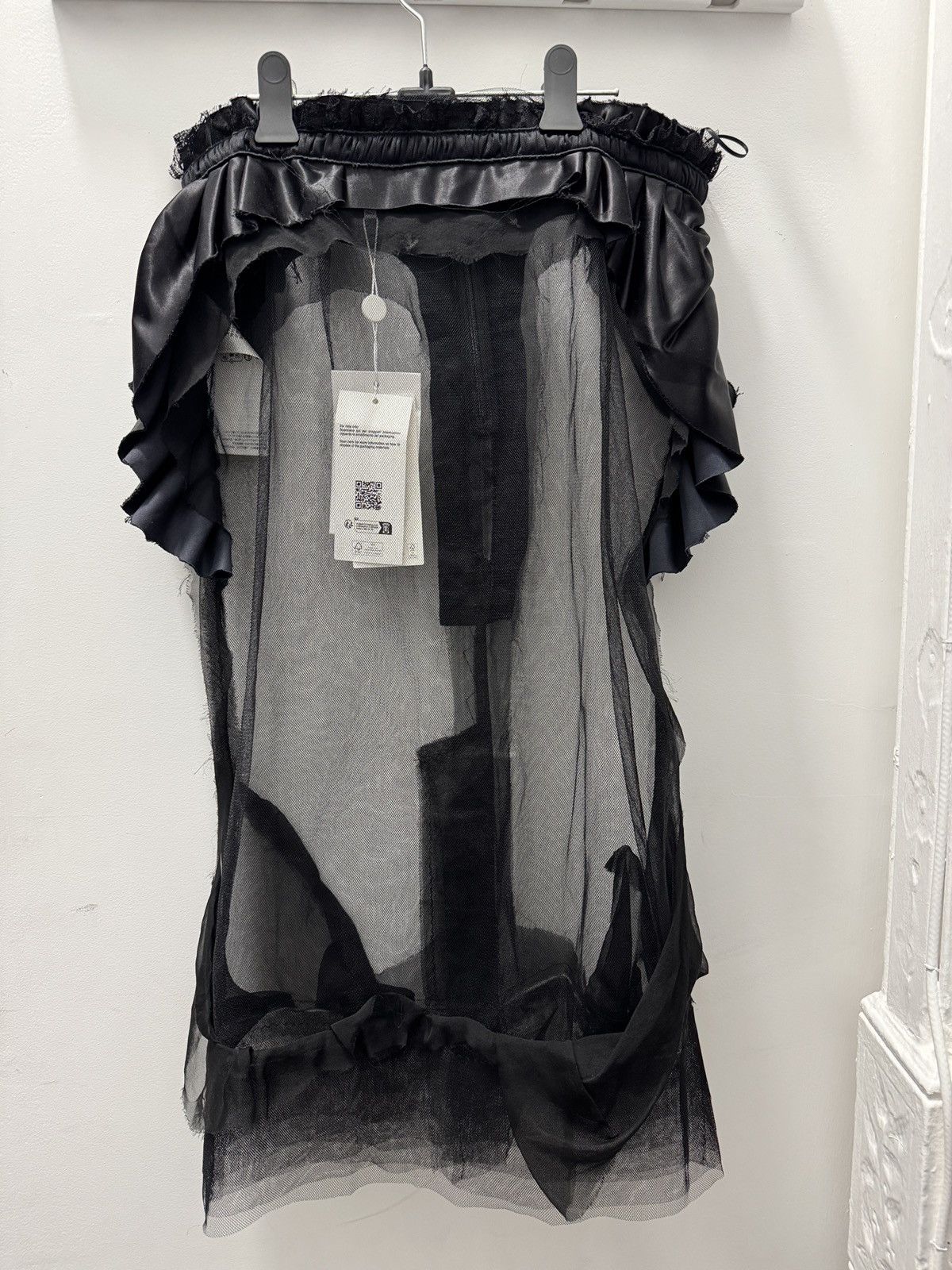Maison Margiela Maison Margiela Décortiqué tulle midi skirt Size 27" / US 4 / IT 40 - 1 Thumbnail