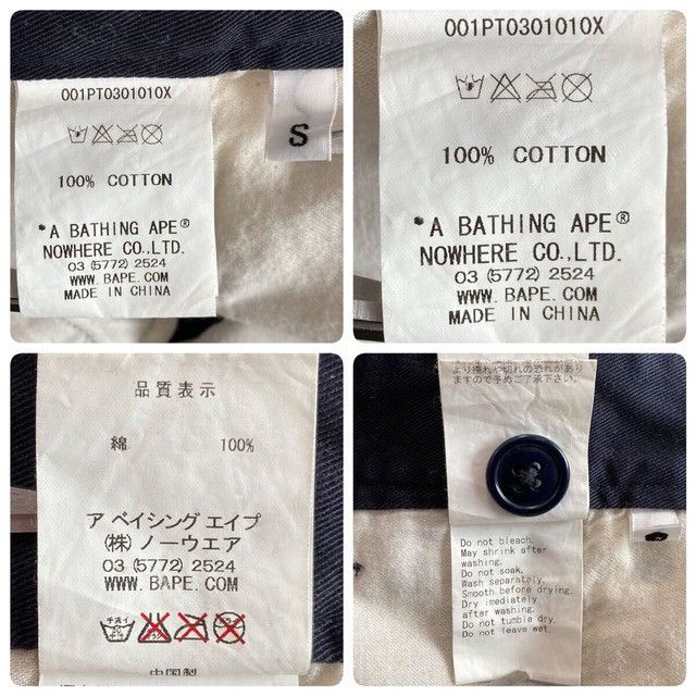 Bape BAPE APE HEAD logo embroidered pants black APE NIGO ★size S Size US 30 / EU 46 - 9 Thumbnail