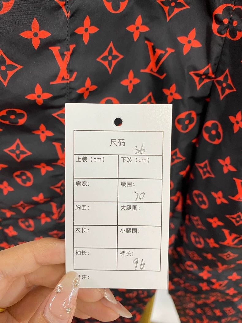 Louis Vuitton Louis Vuitton Jogging Pants with Full Print of Presbyopia Size US 36 / EU 52 - 7 Thumbnail