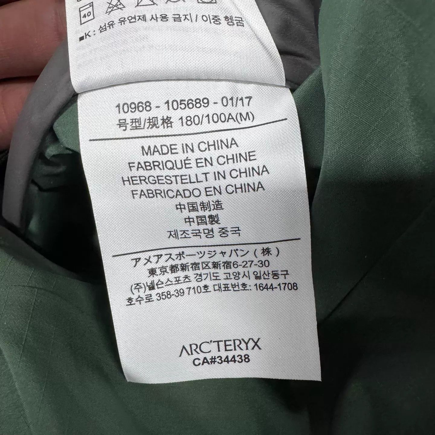 Arc'teryx Arcteryx hooded shell jacket M 99 new Size US M / EU 48-50 / 2 - 7 Thumbnail