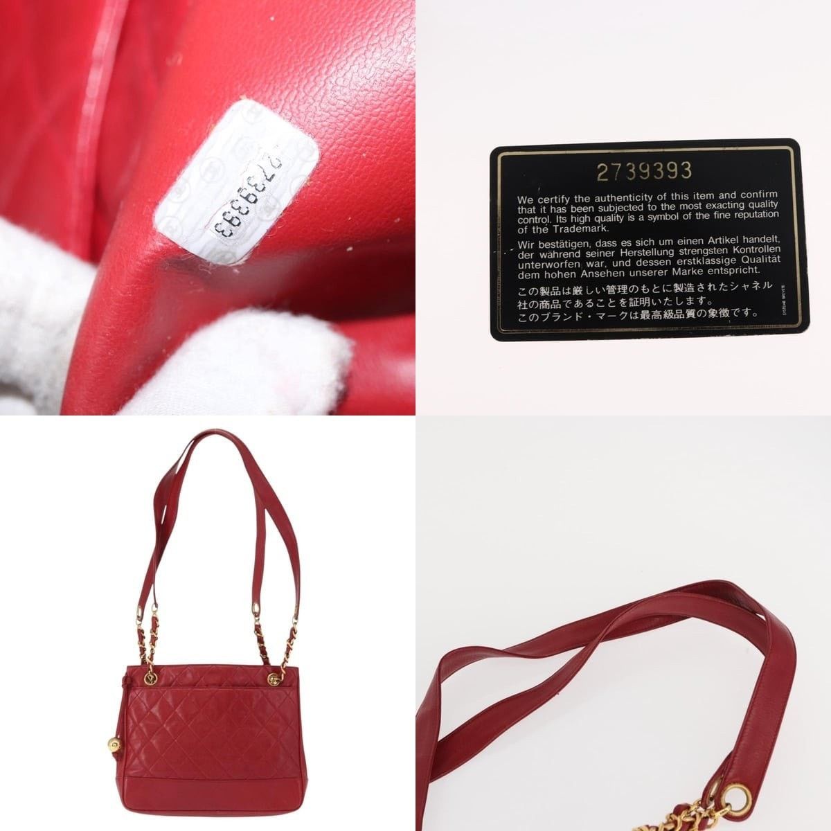Chanel Chanel Matelasse Chain Shoulder Bag Size ONE SIZE - 5 Thumbnail