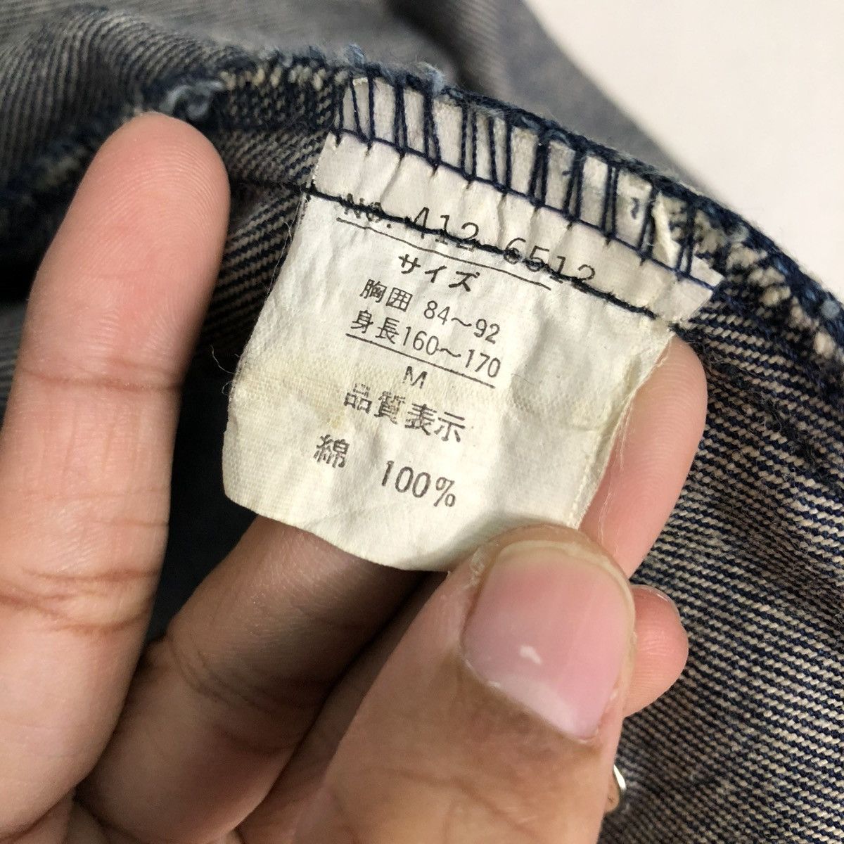 Japanese Brand 🔥VINTAGE DENIM CHORE JACKET HILL CROP POCKET ISSEY MIYAKE Size US M / EU 48-50 / 2 - 21 Thumbnail