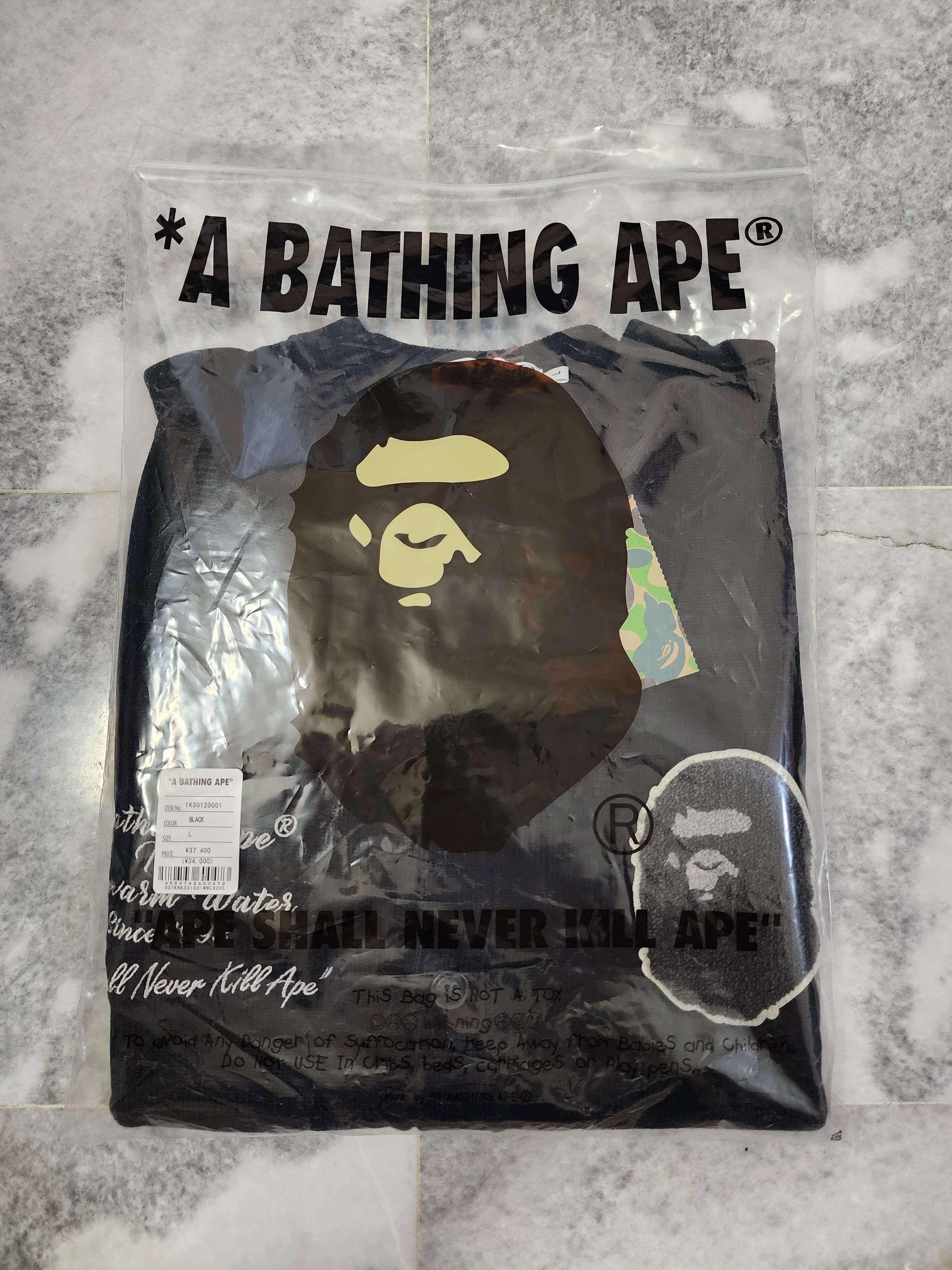 Bape Knit Cardigan Size US L / EU 52-54 / 3 - 13 Thumbnail