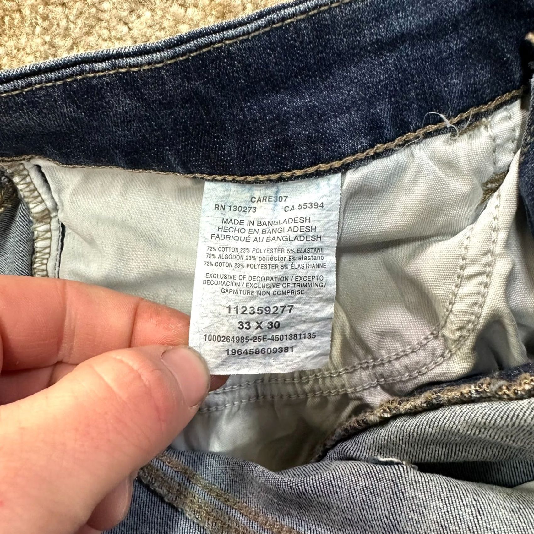 Wrangler Wrangler Bespoke Boot Cut Jeans Womens 33x30 Denim Stretch High Rise Blue 5-Pocket Mens? No. Size 24" / US 00 / IT 34 - 6 Thumbnail