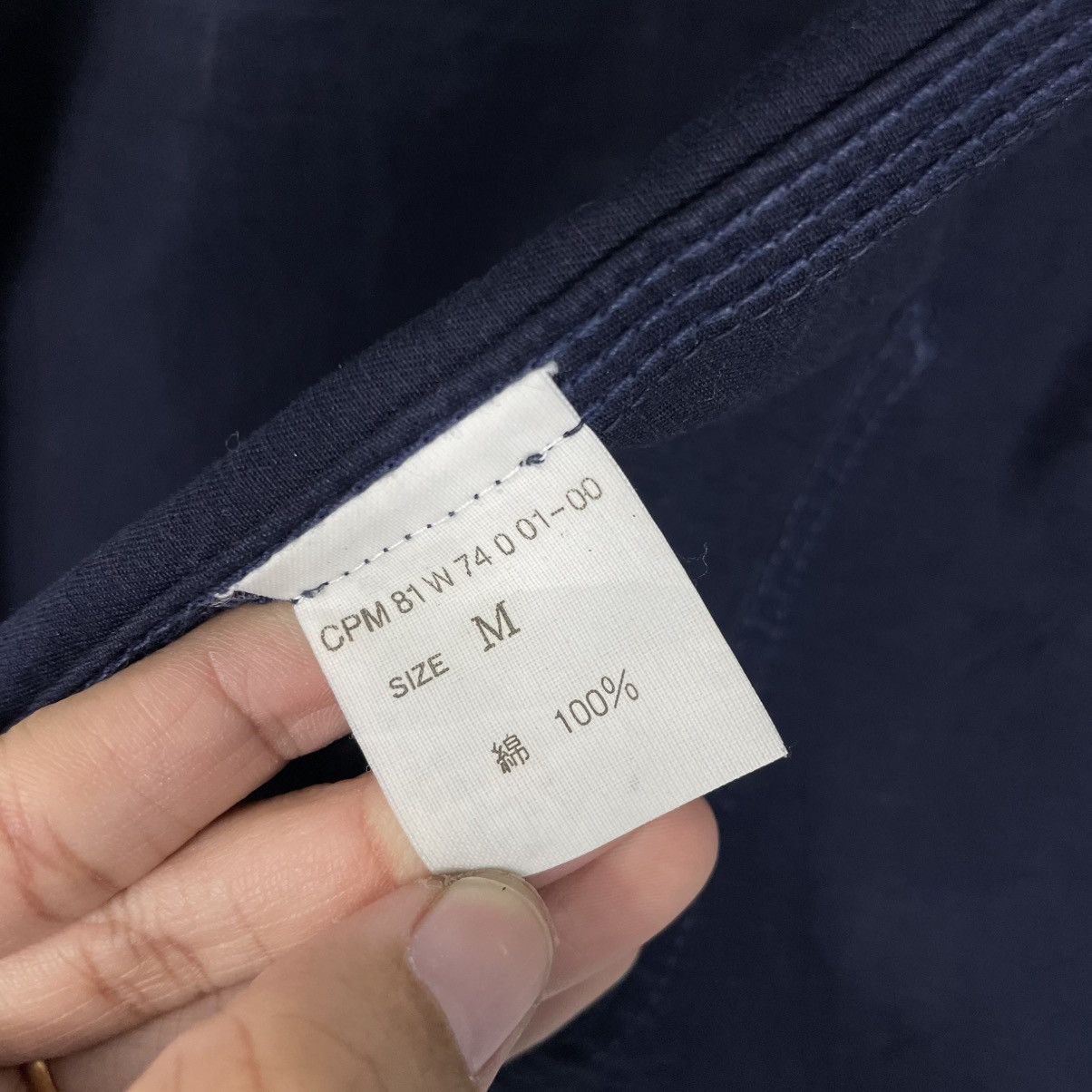 Japanese Brand Union Made Standard Wear Denim Jacket Size US M / EU 48-50 / 2 - 17 Thumbnail