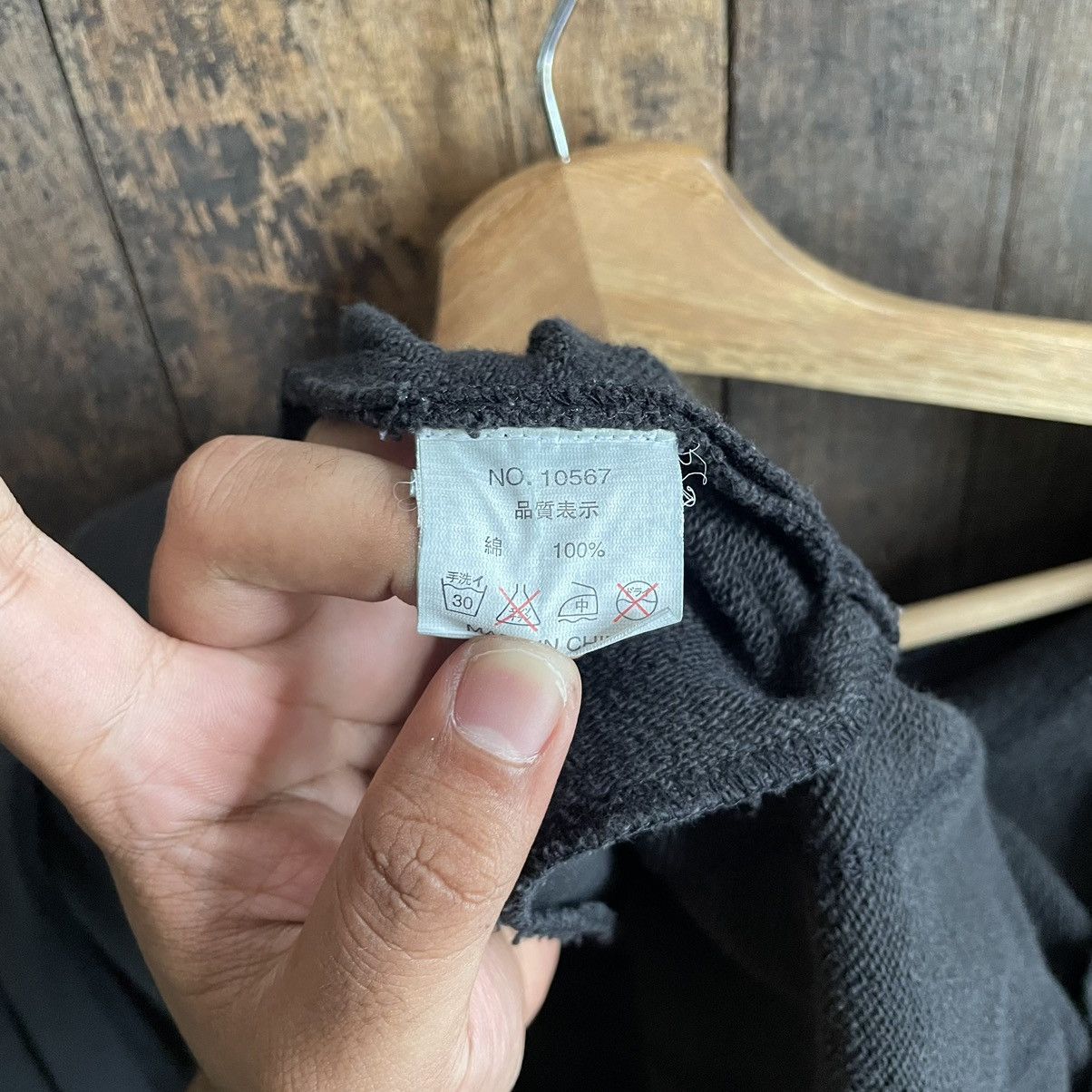 In The Attic × Japanese Brand In The Attic Hoodie Size US L / EU 52-54 / 3 - 7 Thumbnail