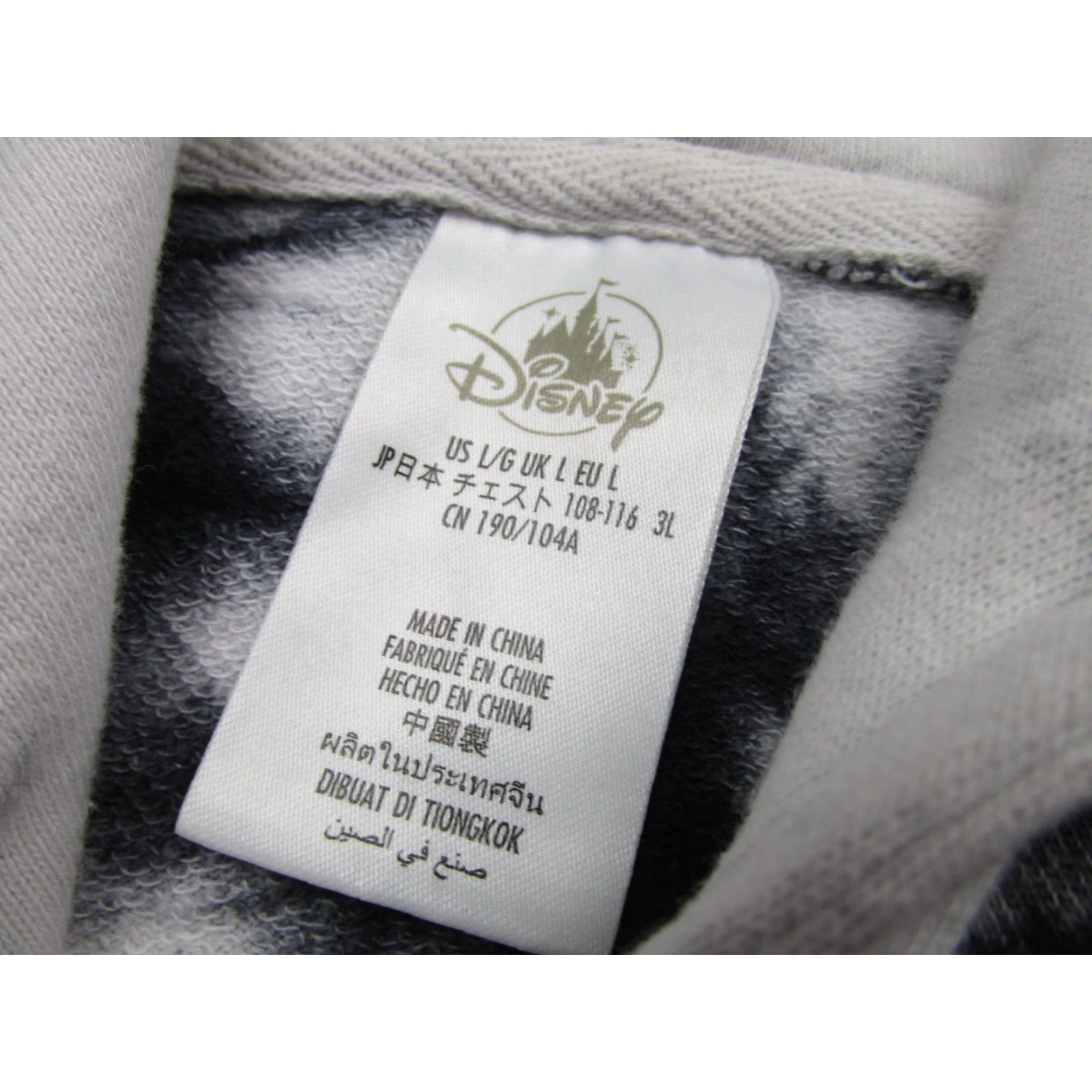 Disney DISNEY Villains Hoodie Sweater Pullover Gray Tie Dye Women L Long Sleeve Size L / US 10 / IT 46 - 7 Thumbnail