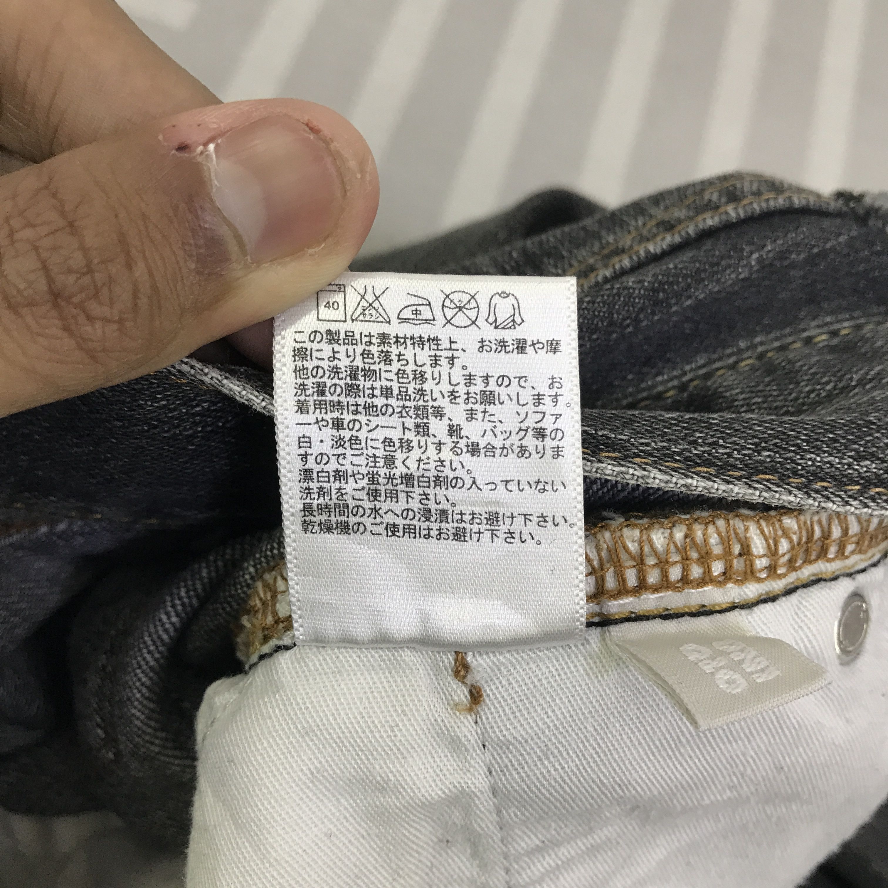 Japanese Brand Vintage Japan denim Original Basic Slim Fit Jeans K74B13 Size US 30 / EU 46 - 16 Thumbnail