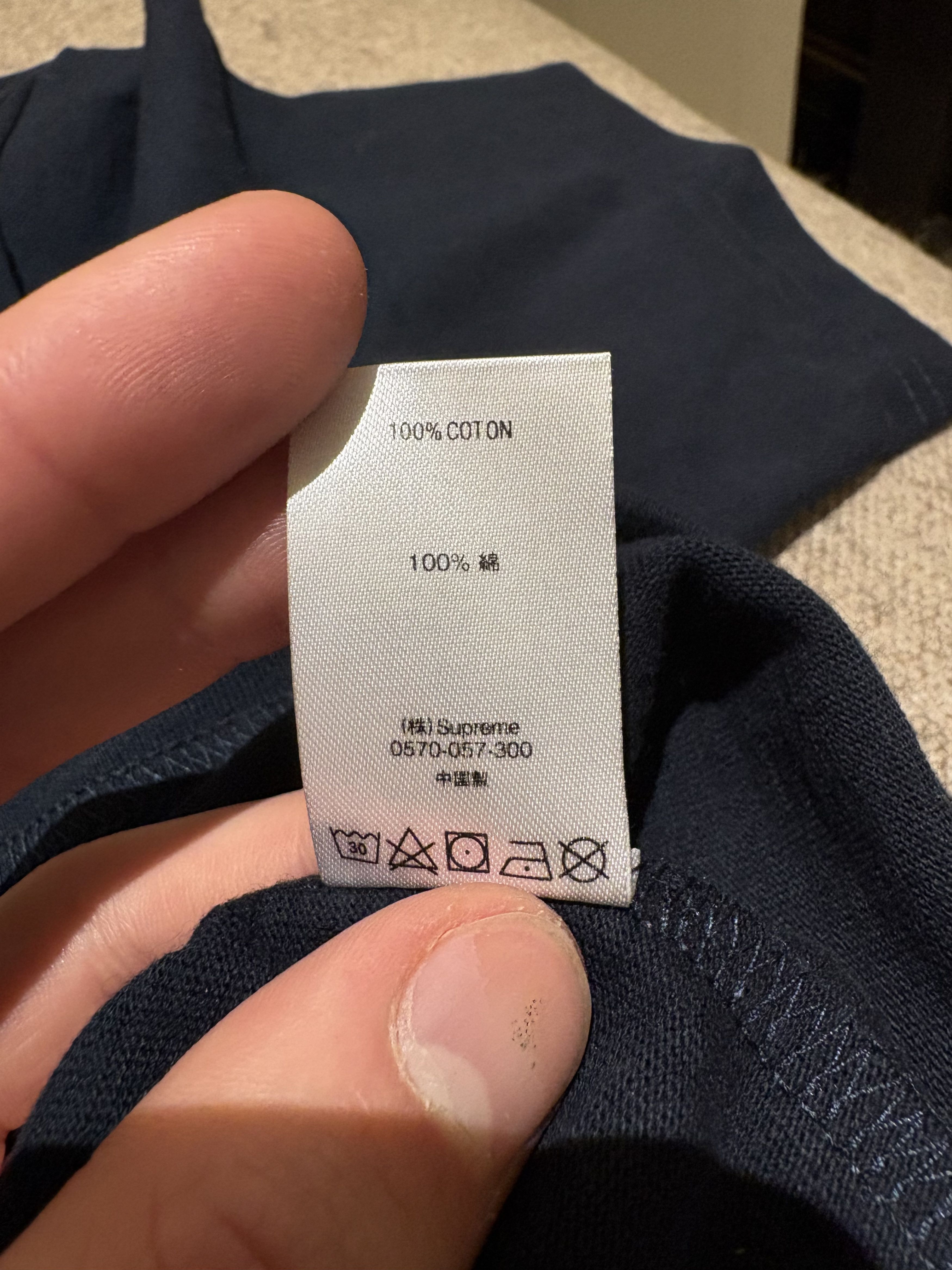 Supreme Supreme Gradient Arc Top Size US L / EU 52-54 / 3 - 4 Thumbnail