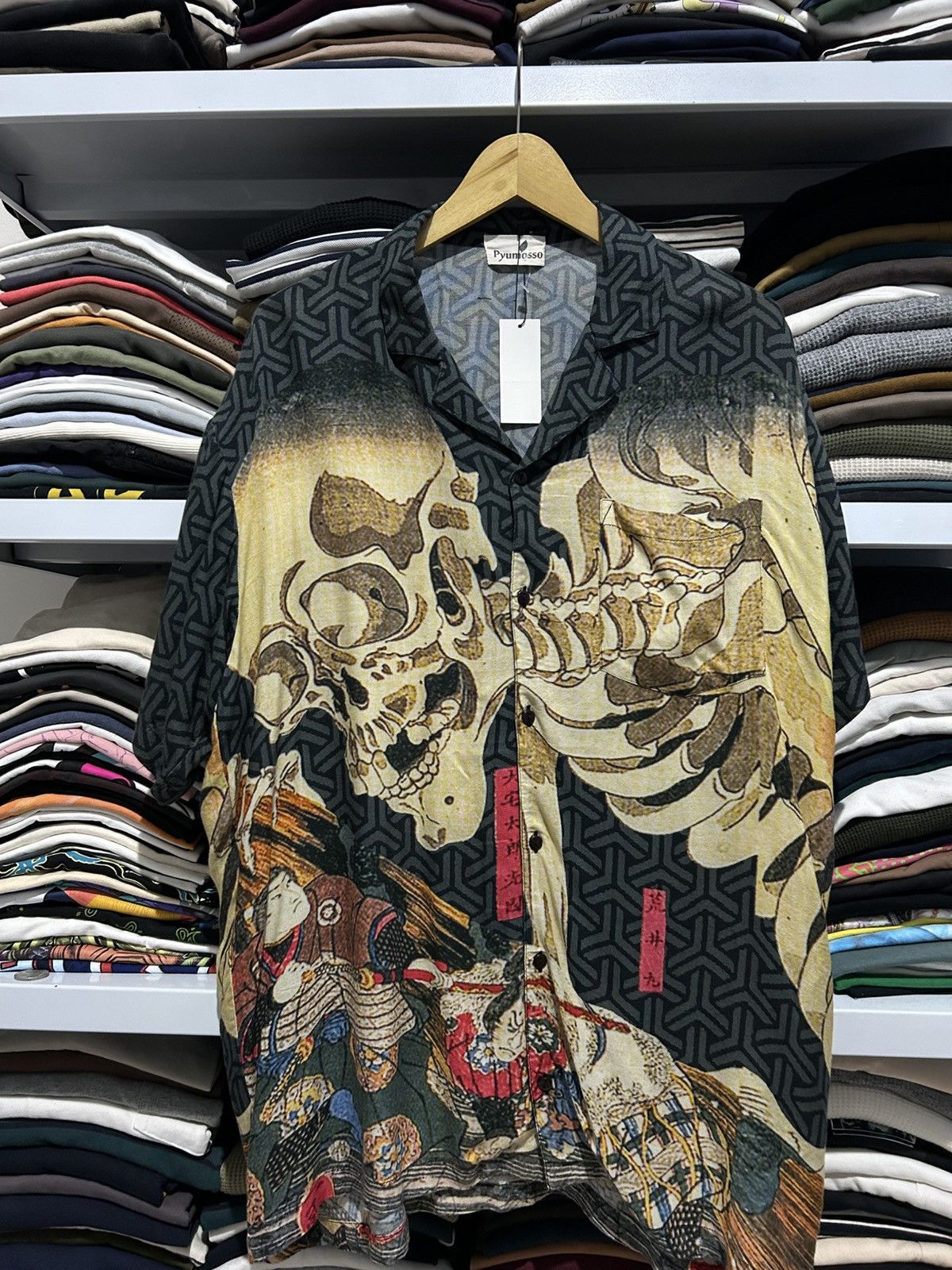 Japanese Brand Japanese Ukiyoe Printedshirt”Takiyasha thewitch&the skeleton Size US XL / EU 56 / 4 - 1 Thumbnail