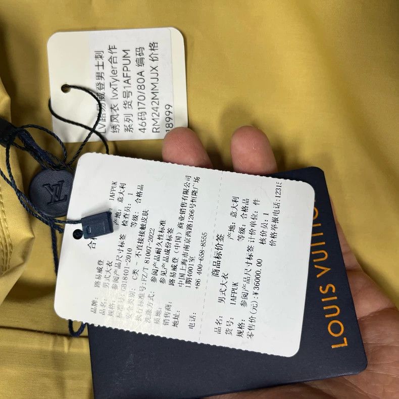 Louis Vuitton Louis Vuitton 24 Tyler camel landscape print single breaste Size US S / EU 44-46 / 1 - 6 Thumbnail