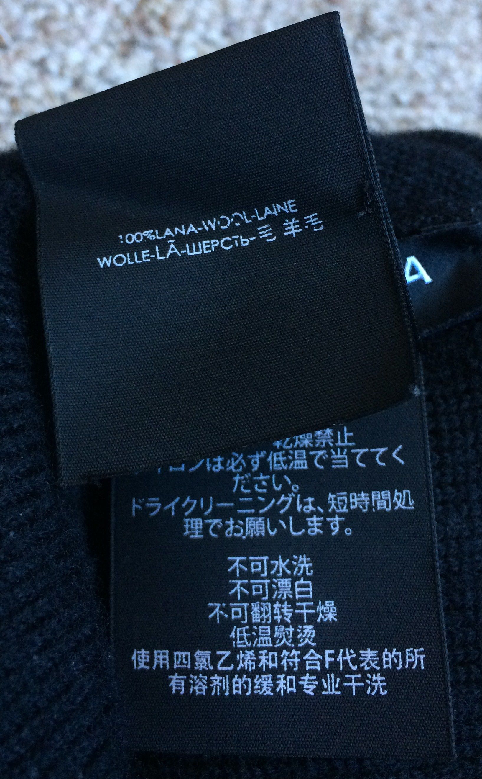 Balenciaga F/W 2017 Balenciaga "Bernie" Campaign Beanie Hat Size ONE SIZE - 5 Thumbnail