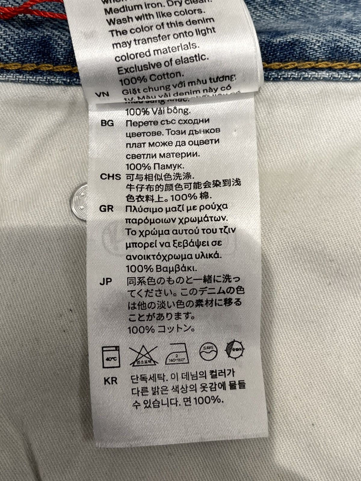 Cos COS Denim Jeans Blue Size US 28 / EU 44 - 11 Thumbnail