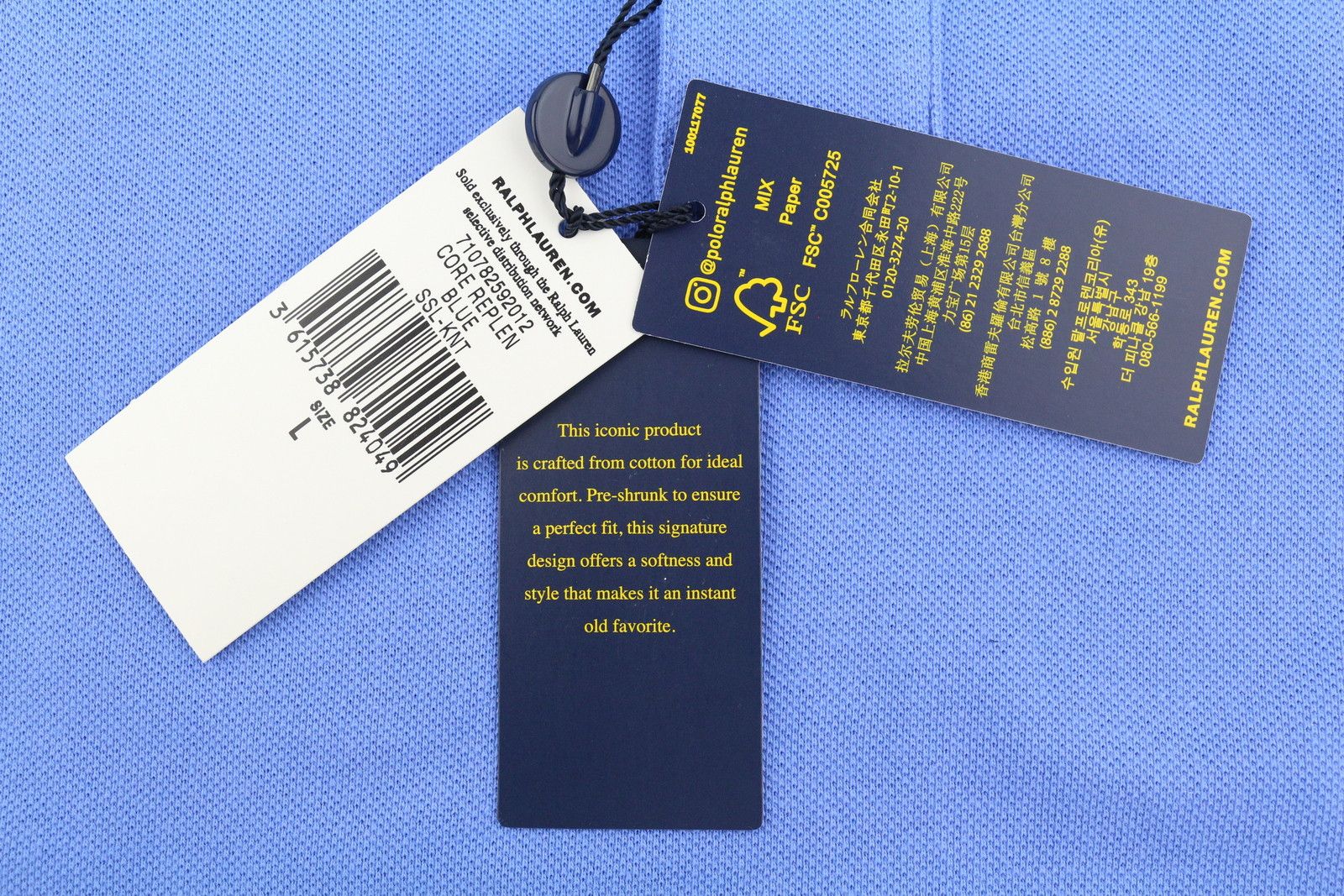 Ralph Lauren CUSTOM SLIM FIT L Blue Embroidered Logo 87900 Size US L / EU 52-54 / 3 - 9 Thumbnail