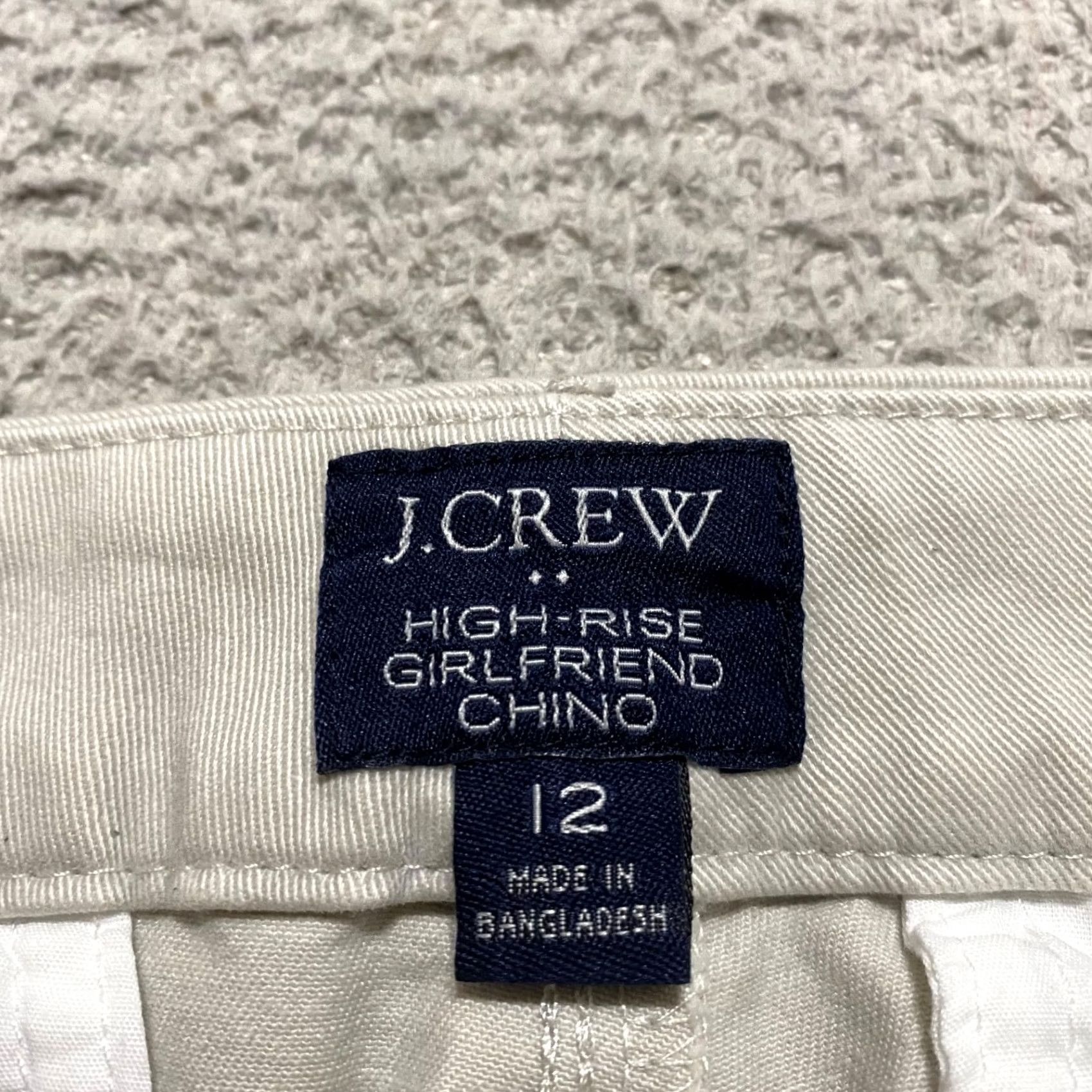J.Crew J.CREW Womens Pants Beige Straight Chino High Rise 12 Regular Size 12 Size 34" / US 12 / IT 48 - 3 Thumbnail