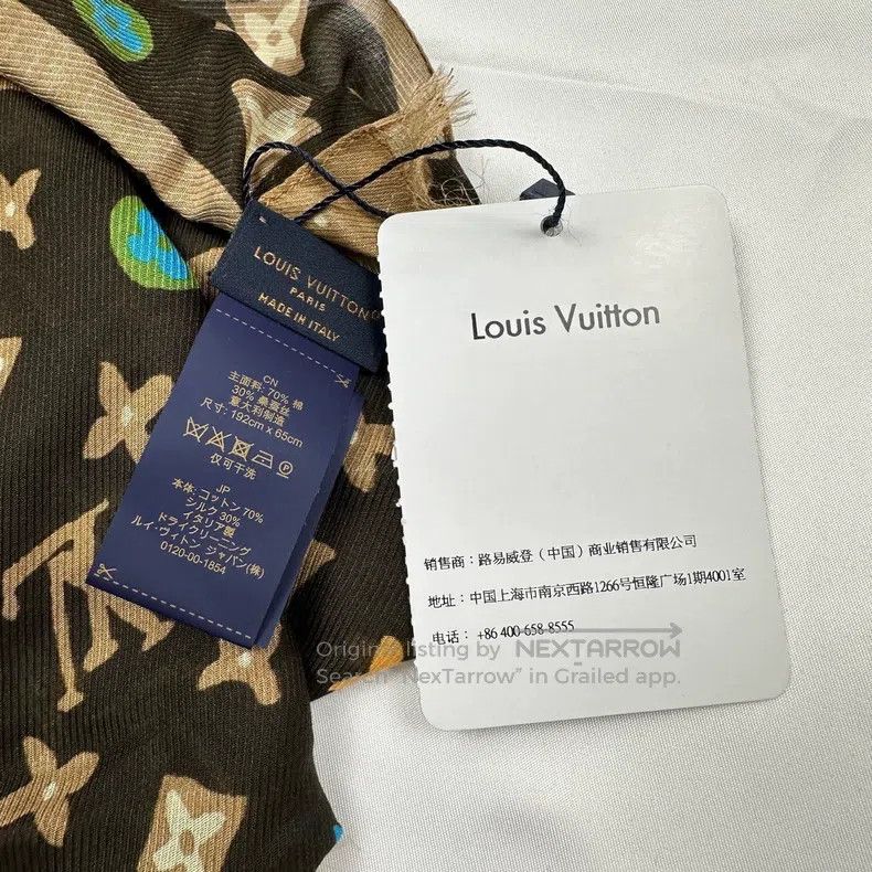 Louis Vuitton Louis Vuitton Tyler co-branded dog presbyopia full print 2 Size ONE SIZE - 5 Thumbnail