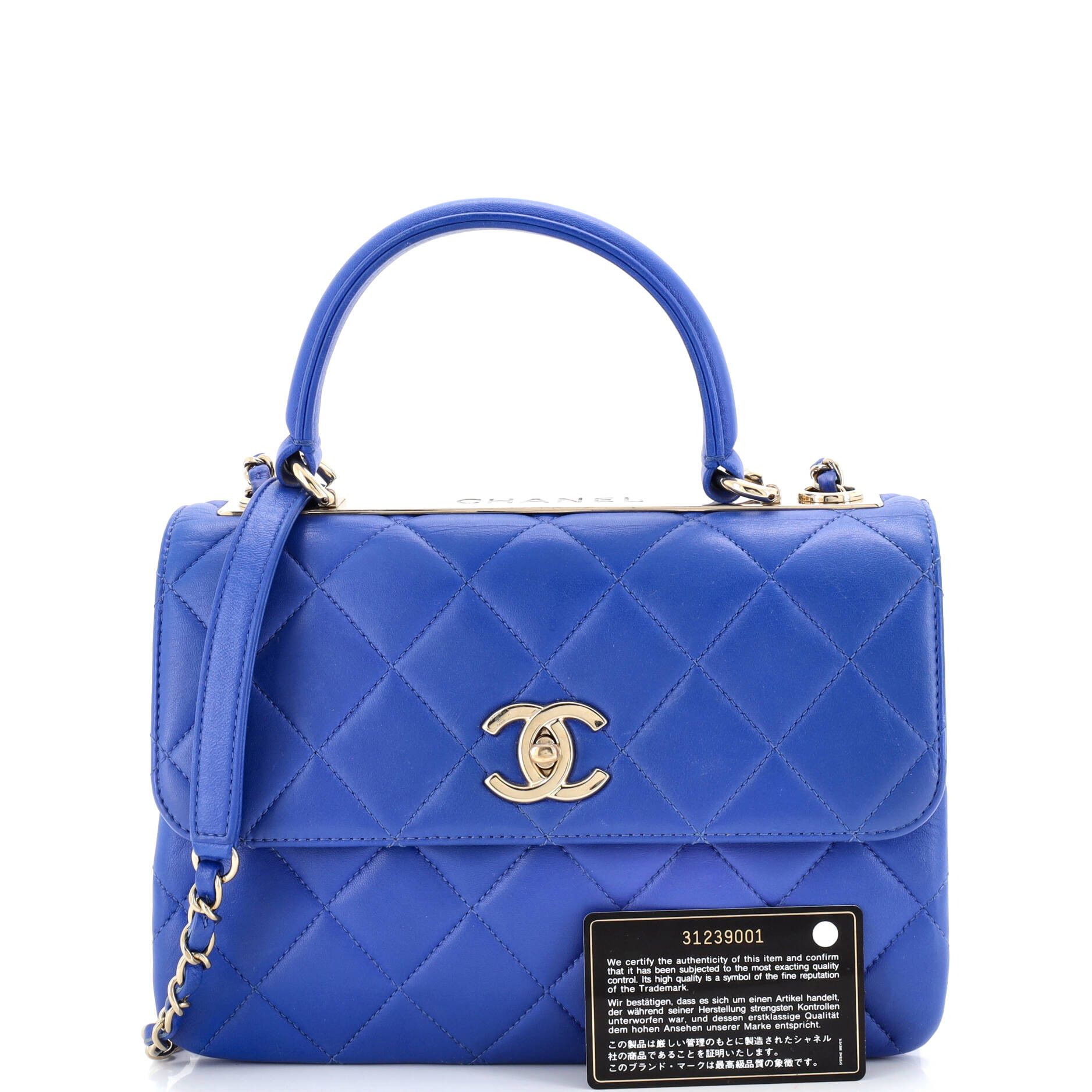 Chanel Trendy CC Top Handle Bag Quilted Lambskin Small Size ONE SIZE - 1 Thumbnail