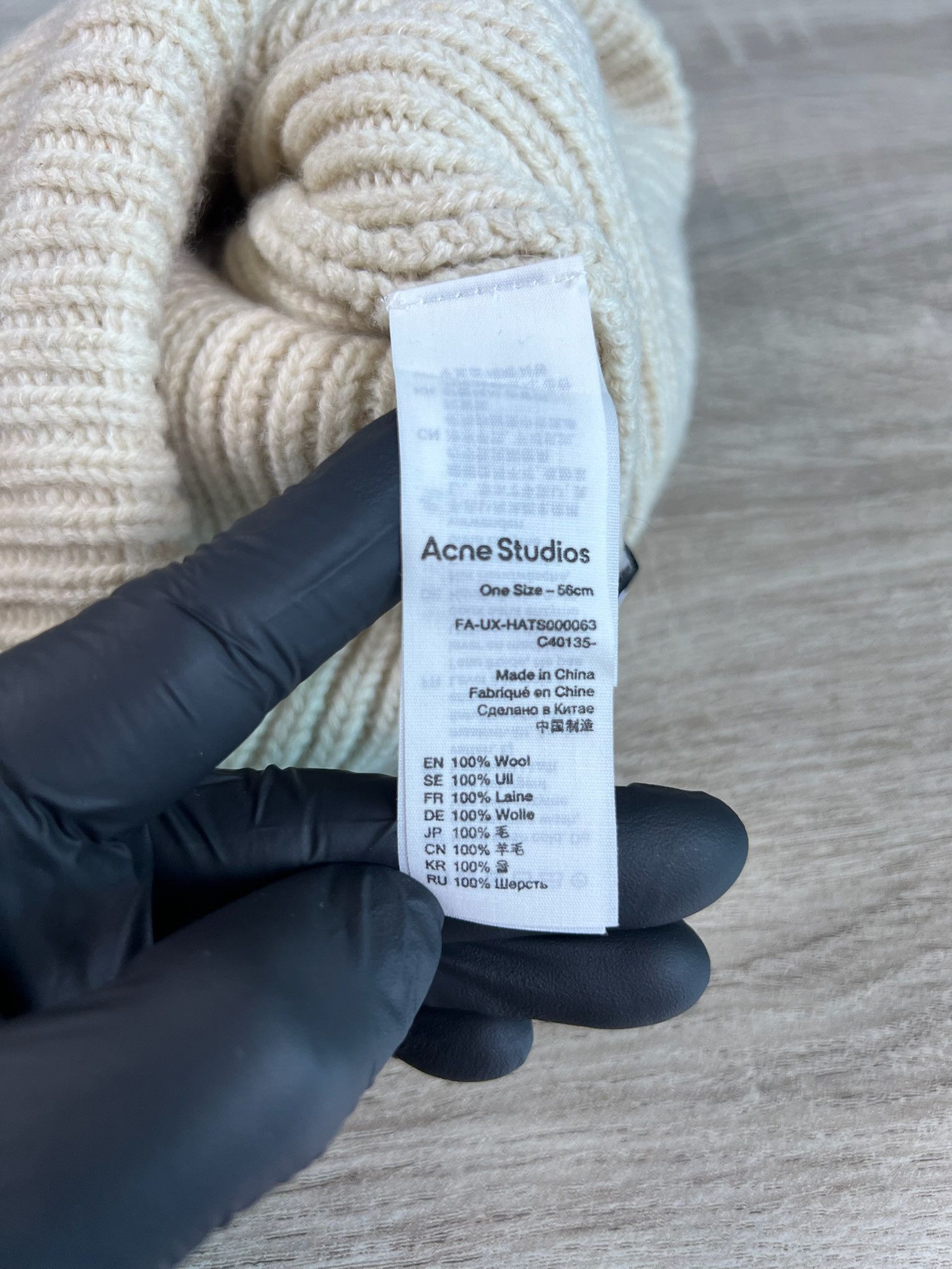 Acne Studios × Designer Acne Studios Beanie Size ONE SIZE - 3 Thumbnail