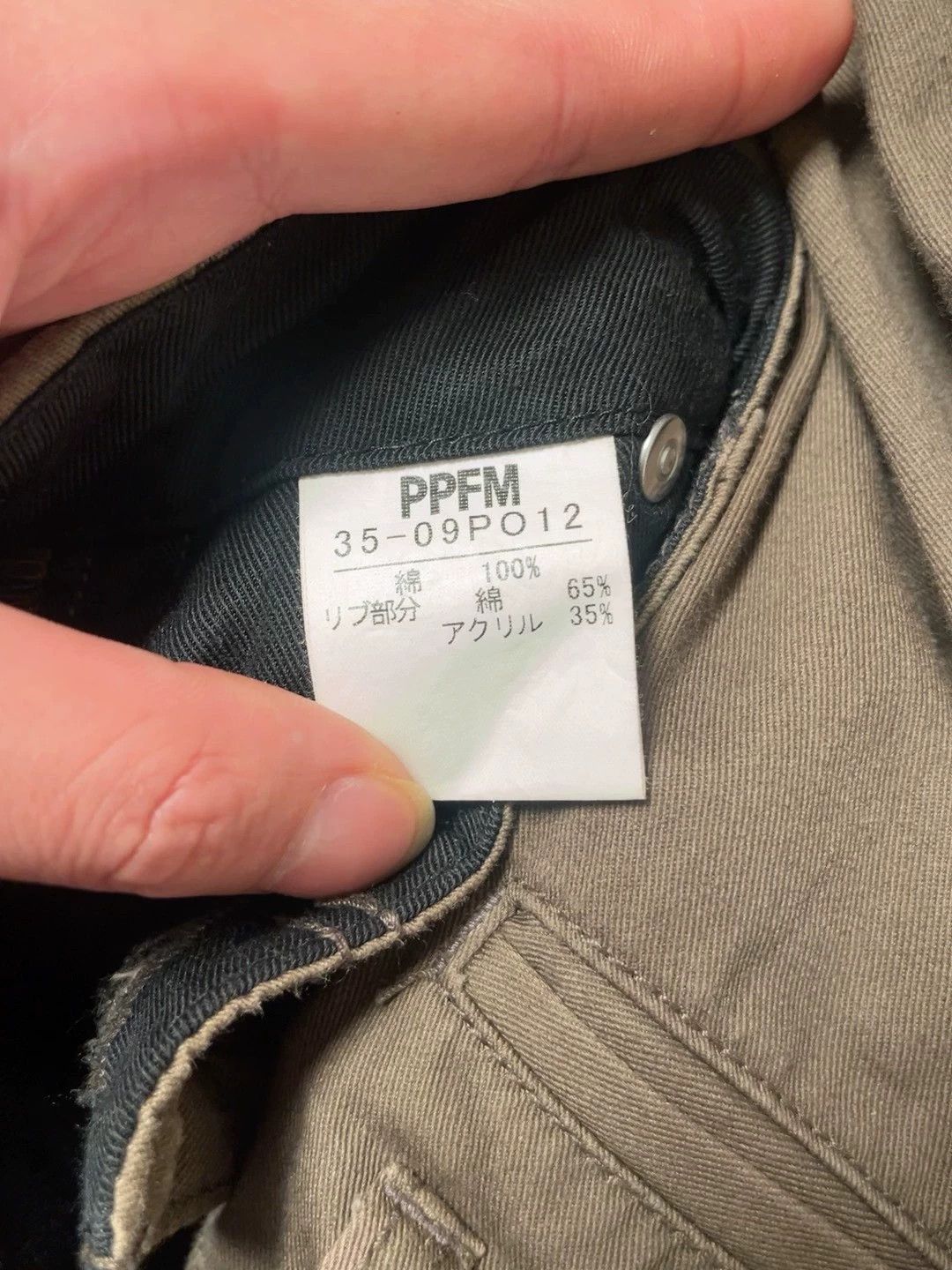Other ppfm Vintage 00s Pants Size 35 Size US 35 - 5 Thumbnail