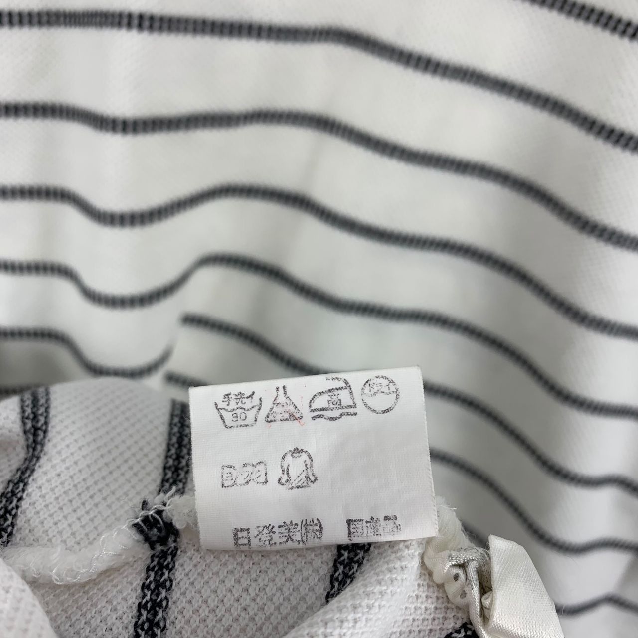 Designer × Issey Miyake × Japanese Brand IM PRODUCT By ISSEY MIYAKE Stripe Polo Tees Size US L / EU 52-54 / 3 - 11 Thumbnail
