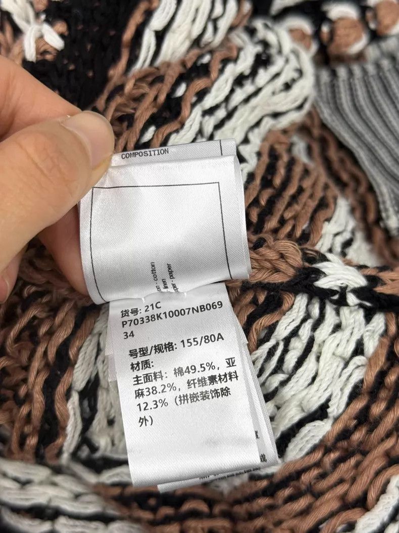 Chanel Chanel Color-matched striped woven jacket Size XXS / US 00 / IT 34 - 6 Thumbnail