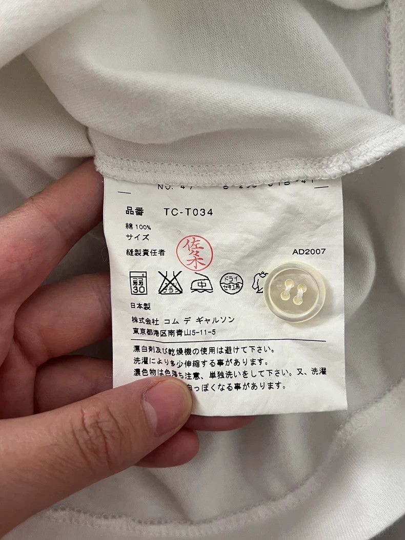 Comme des Garcons Comme Des Garcons White gold ingot collar short sleeved s Size M / US 6-8 / IT 42-44 - 8 Thumbnail