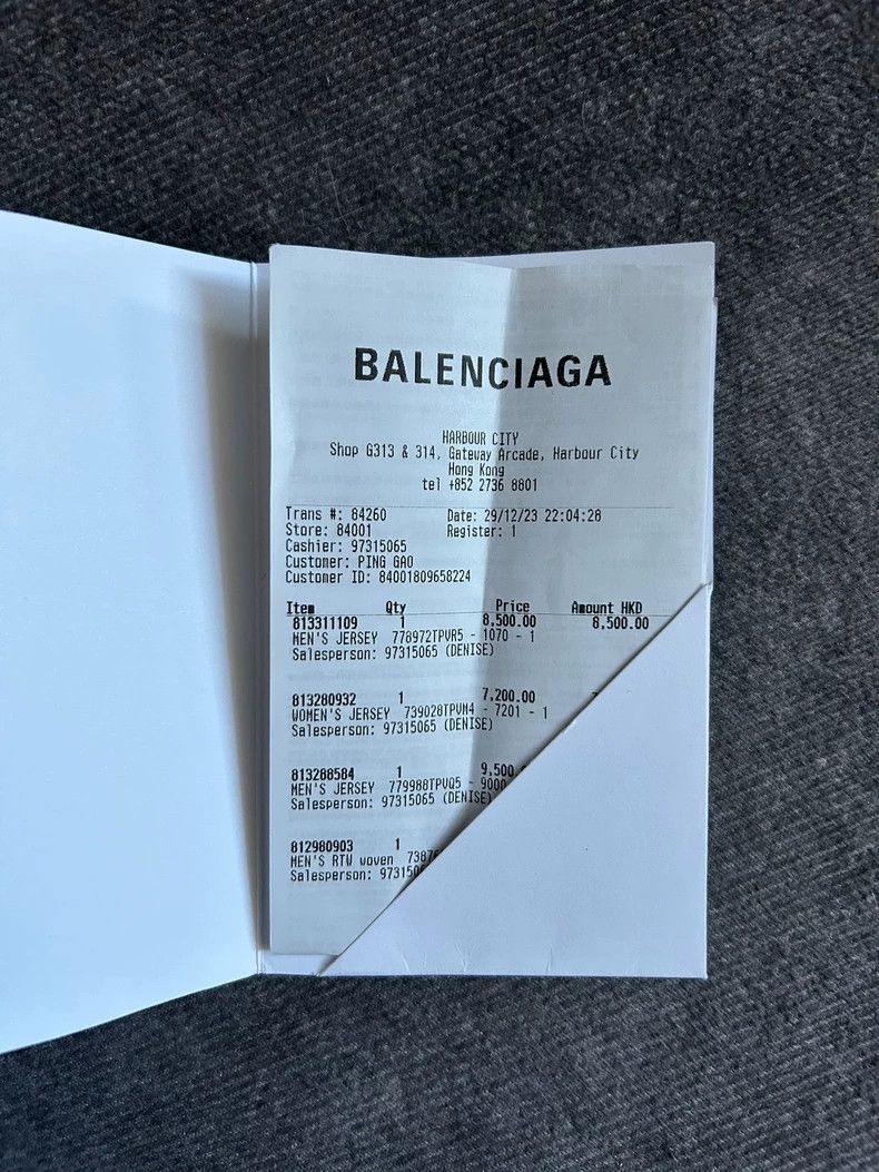 Balenciaga Balenciaga short sleeves Size US S / EU 44-46 / 1 - 5 Thumbnail