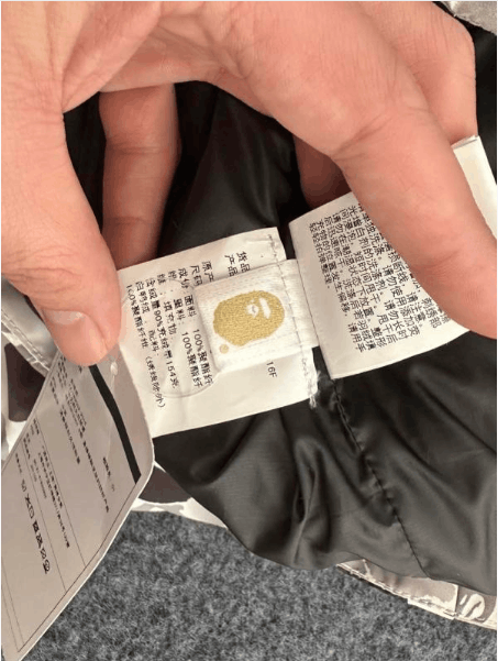 Bape Bape Hoodie Size US L / EU 52-54 / 3 - 3 Thumbnail
