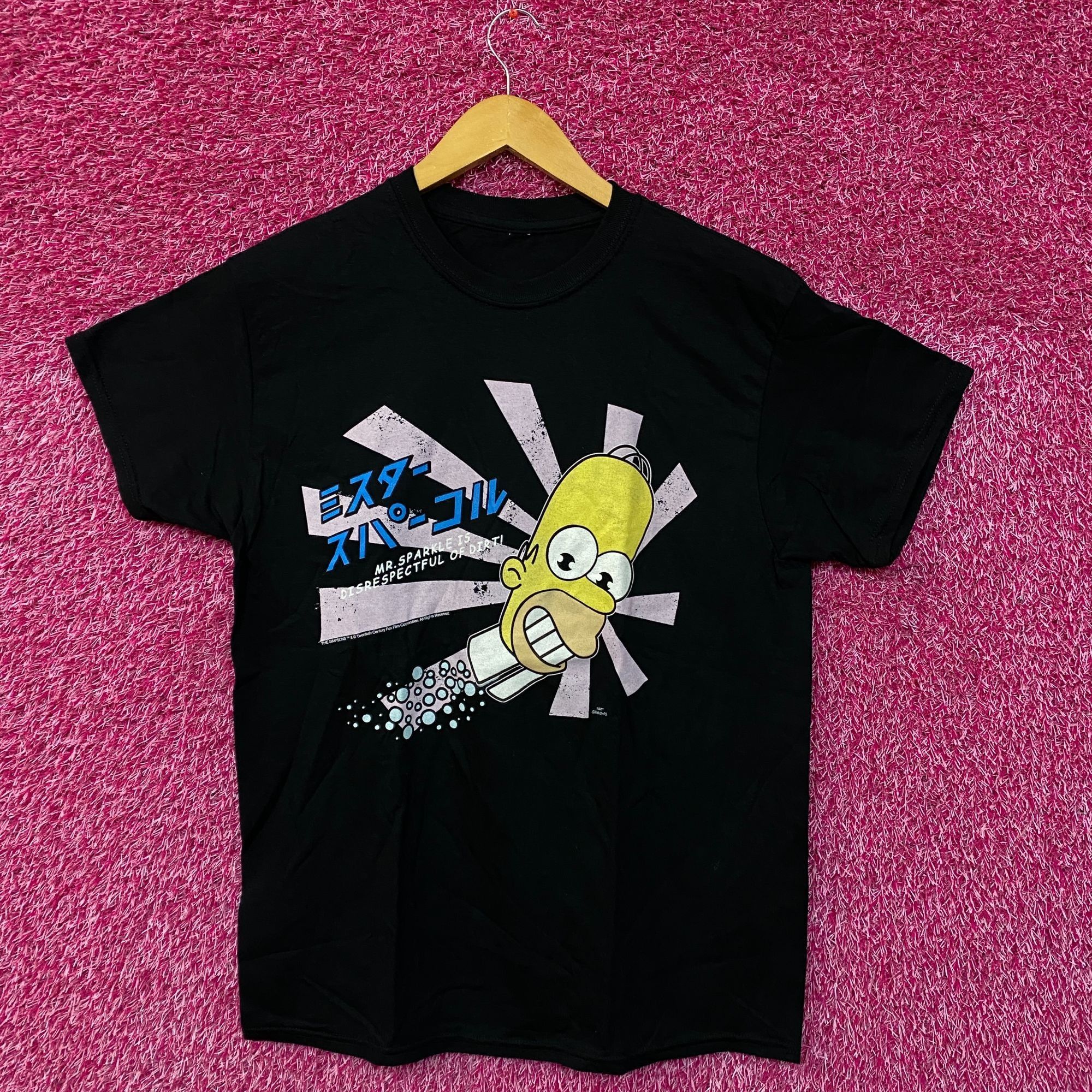 The Simpsons Homers Japanese Promo Mr Sparkles The Simpsons Cartoon Tee M Size US M / EU 48-50 / 2 - 1 Thumbnail