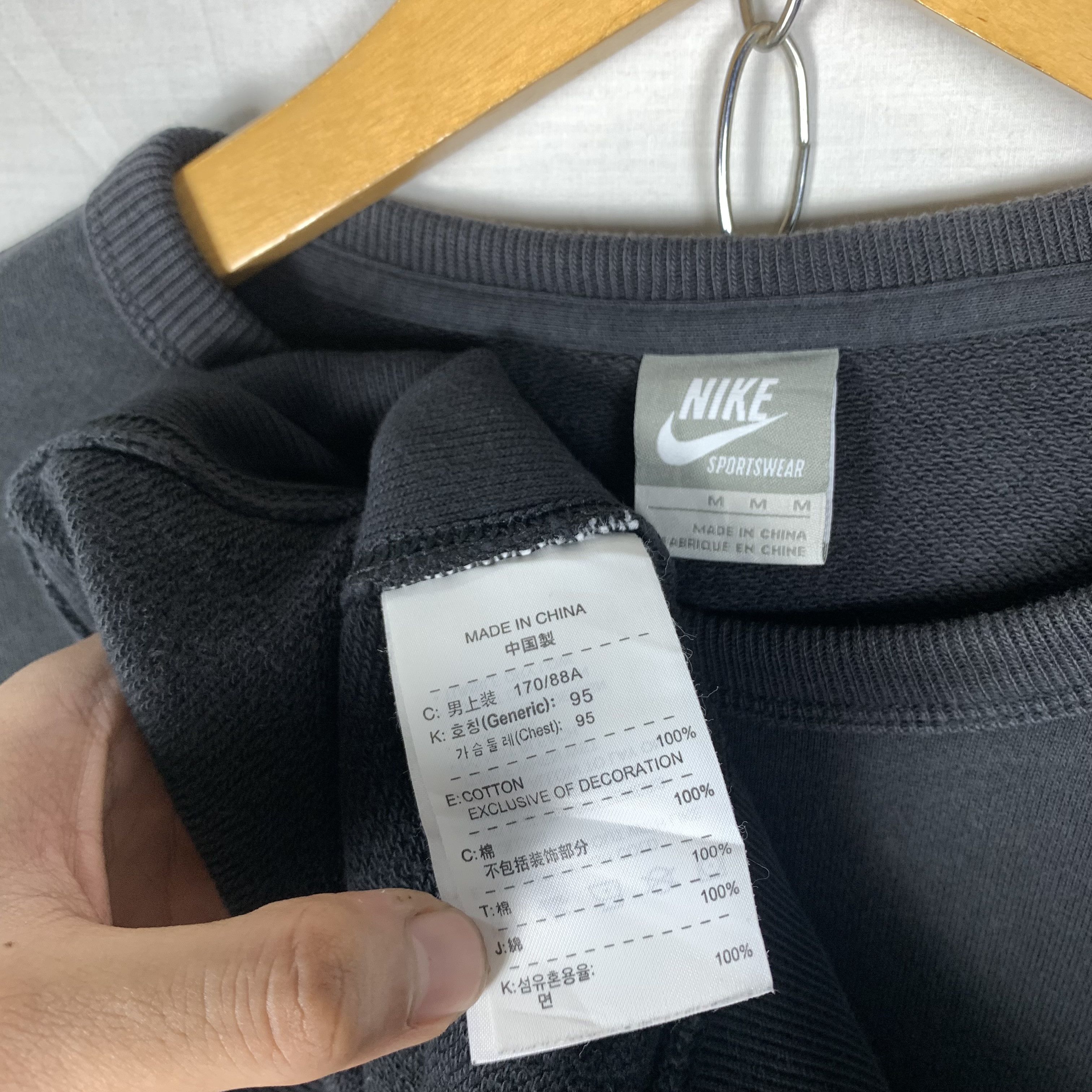 Nike Nike Swoosh Property of Nike Athletic Dept Sweatshirt Size US S / EU 44-46 / 1 - 3 Thumbnail