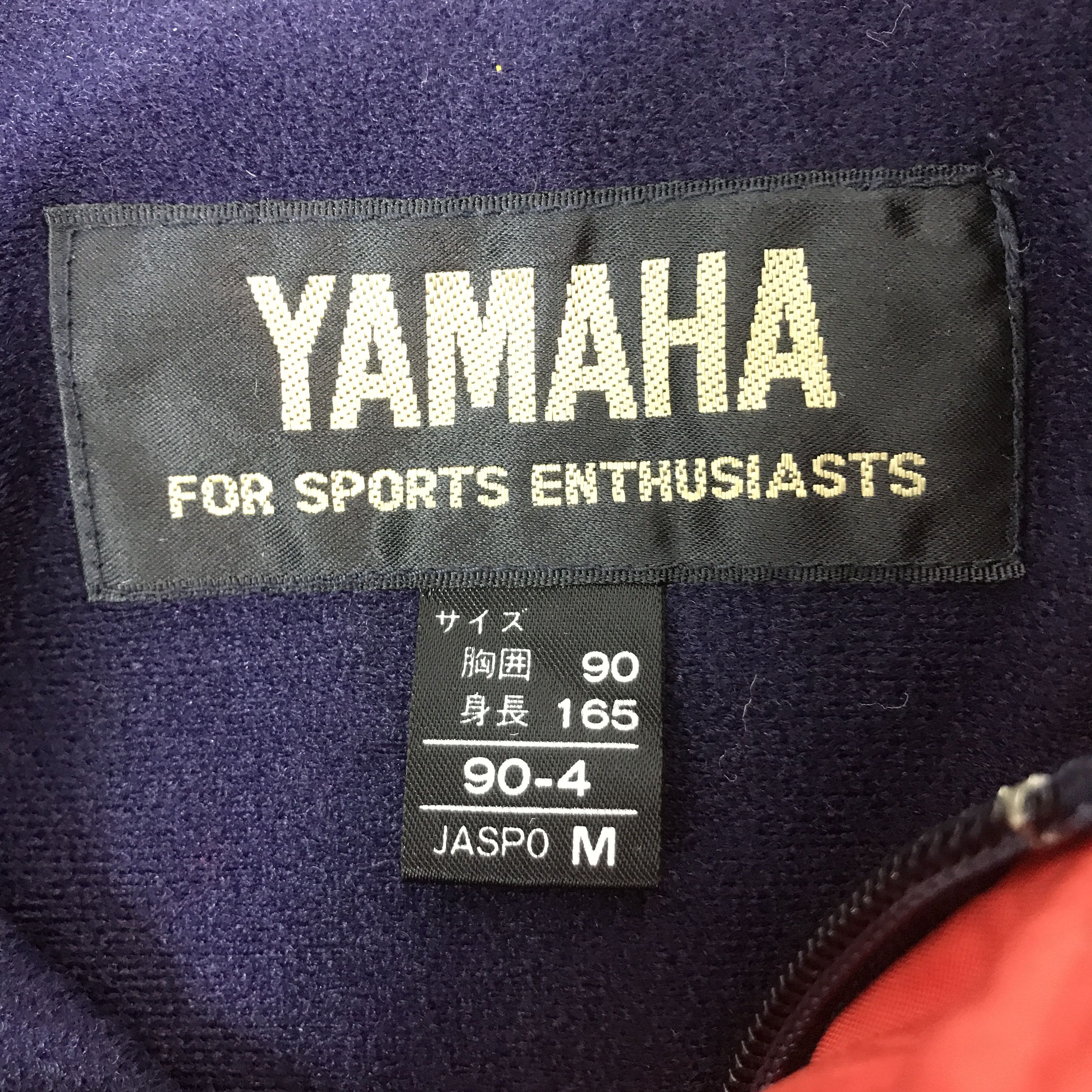 Yamaha YAMAHA RACING ANORAK DESIGN JACKET SKI STYLE Size US M / EU 48-50 / 2 - 14 Thumbnail