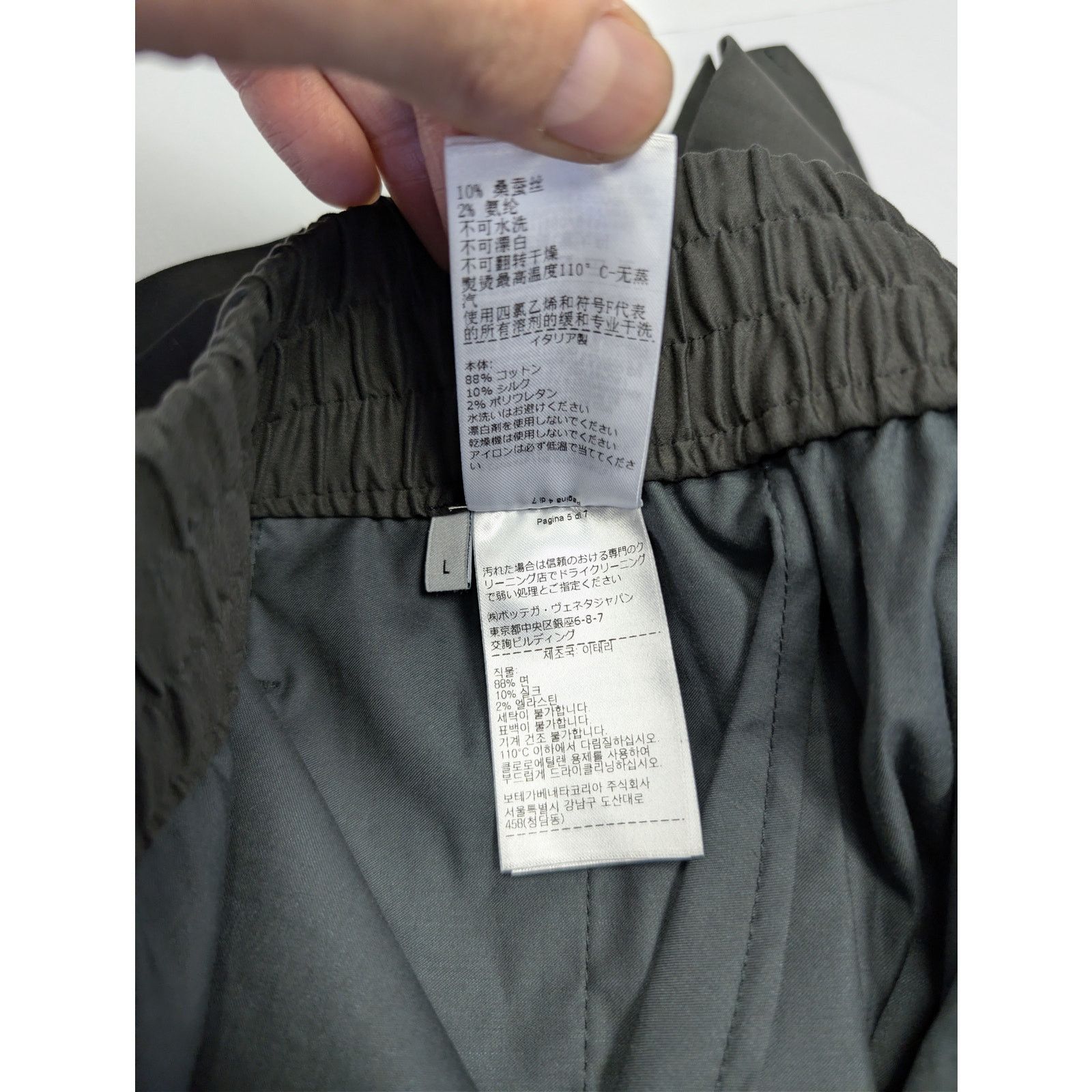 Bottega Veneta o1rshd1 Soft Organic Cotton Shorts in Camping Size US 34 / EU 50 - 19 Thumbnail