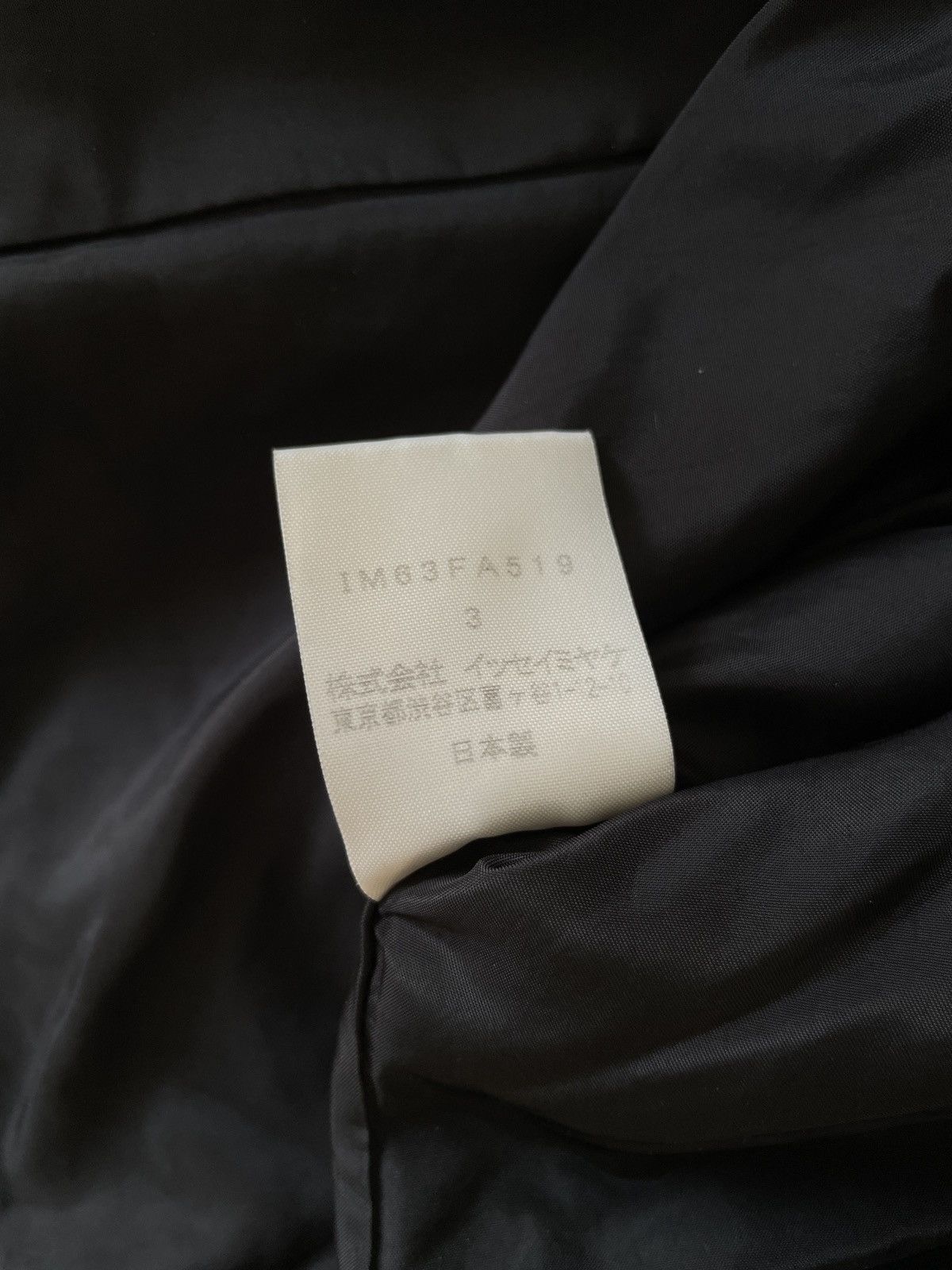 Issey Miyake Issey Miyake FW2006 Runway Quilted Jacket Size L / US 10 / IT 46 - 10 Thumbnail