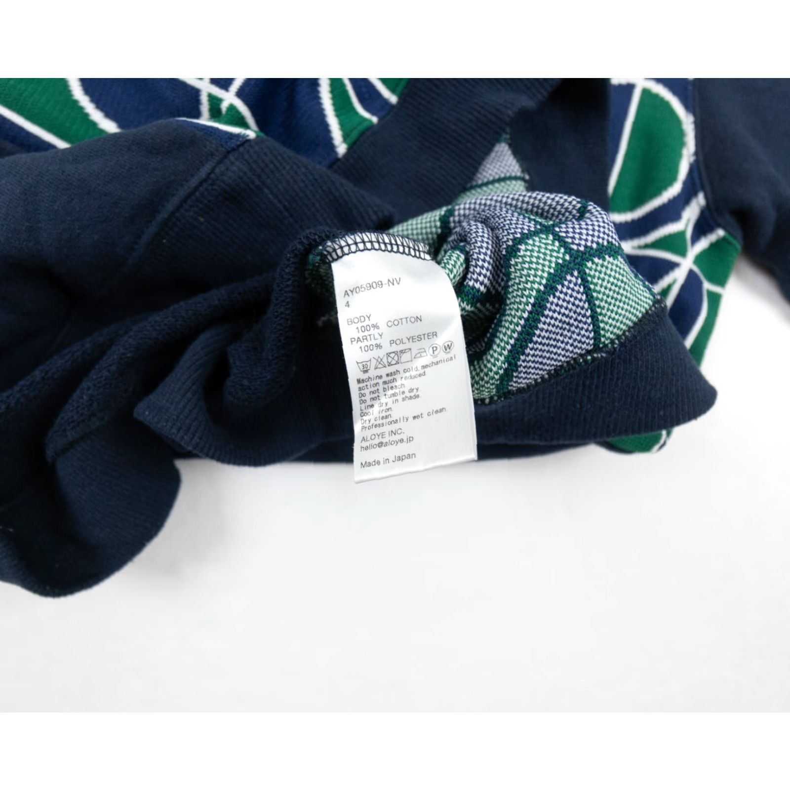 Vintage Aloye Mens Sweater XLarge Blue Knit Pullover Crewneck Cotton Japan Made Adult Size 4 Size US S / EU 44-46 / 1 - 5 Thumbnail