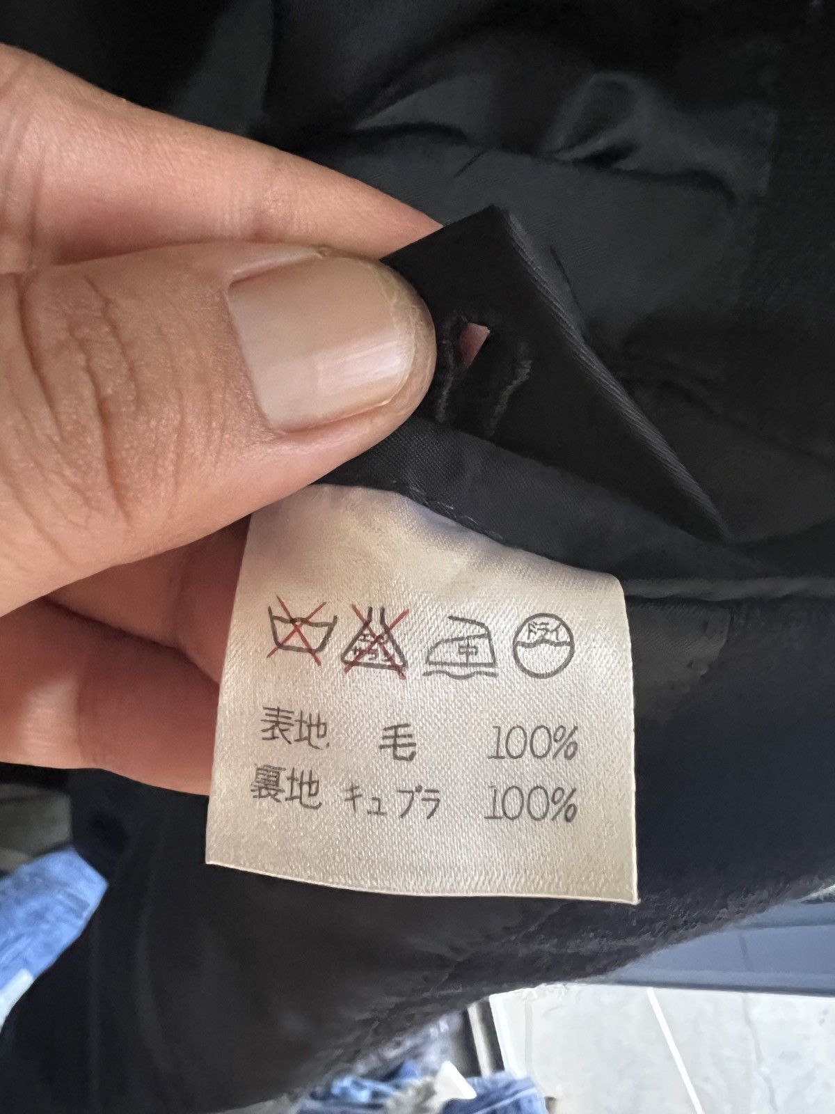 Issey Miyake 🔥Issey Miyake Men Blazer Size 44S - 13 Thumbnail