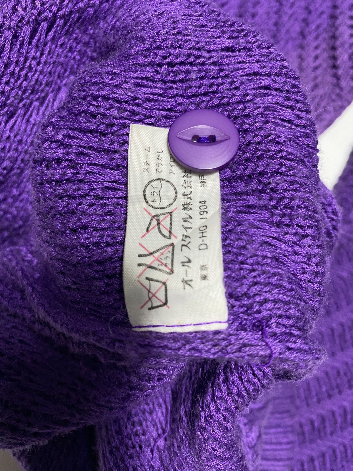 Designer × Issey Miyake × Japanese Brand Issey miyake Size ONE SIZE - 6 Thumbnail