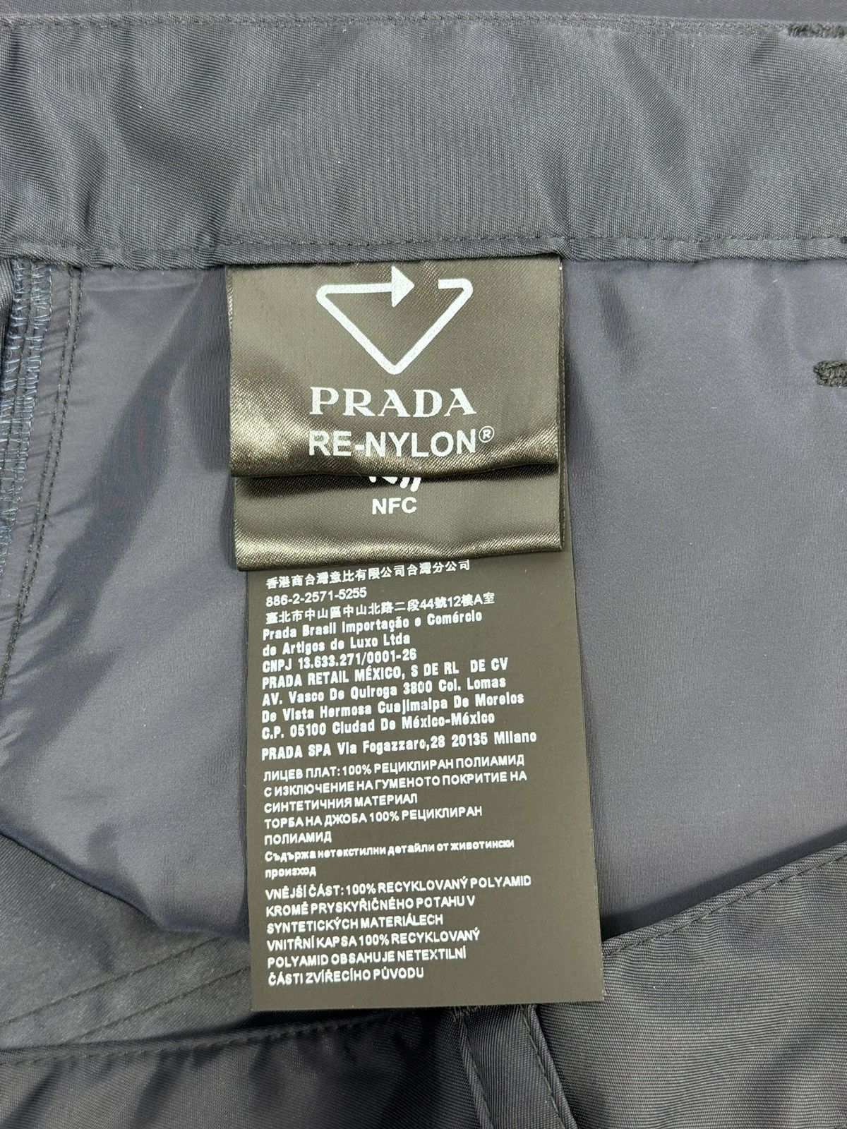 Prada PRADA NYLON TROUSERS Size US 36 / EU 52 - 8 Thumbnail