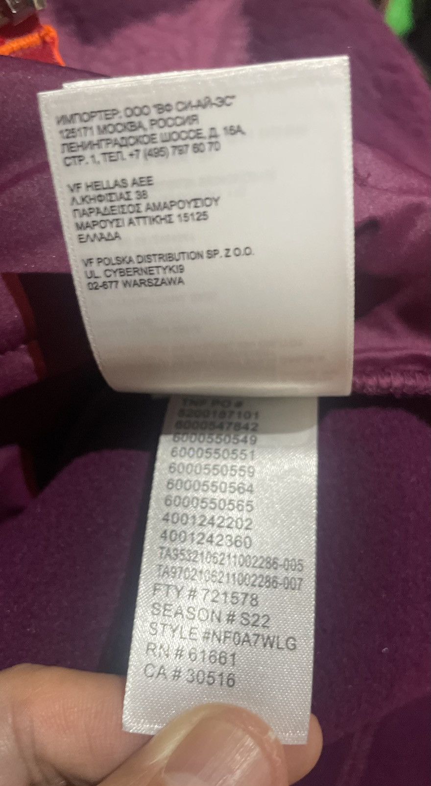 Kaws × The North Face The North Face x Kaws Fleece Jacket Size US M / EU 48-50 / 2 - 7 Thumbnail