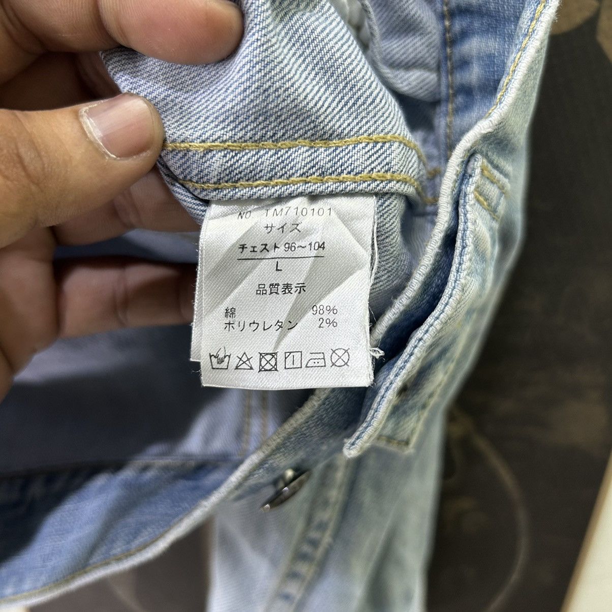 Japanese Brand × Vintage Vintage Japanese Brand Wash Blue Distressed Trucker Jacket Size US L / EU 52-54 / 3 - 11 Thumbnail
