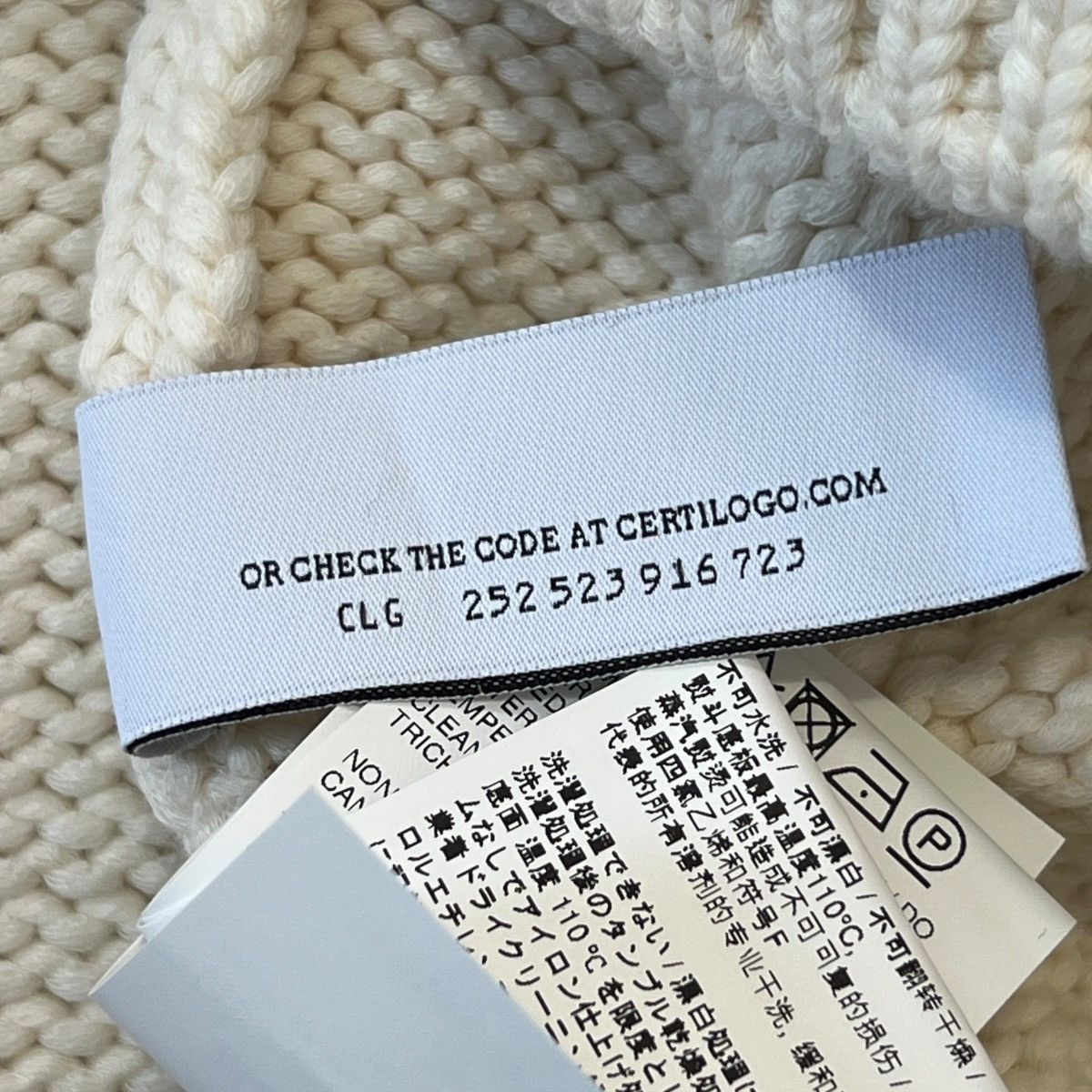 Off-White OFF-WHITE 2023SS OW Logo Low-Gauge Crewneck Knit Sweater Size US XXL / EU 58 / 5 - 11 Thumbnail